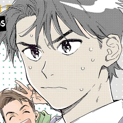Hayakawa-san and Miura-kun Chapter 11: Supply & Demand cover