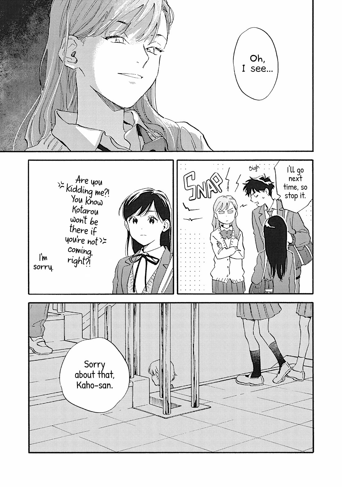 Hayakawa-san and Miura-kun Chapter 12 page 11 - Chapter 12: Meat Bun, Anko Bun, and Pizza Bun