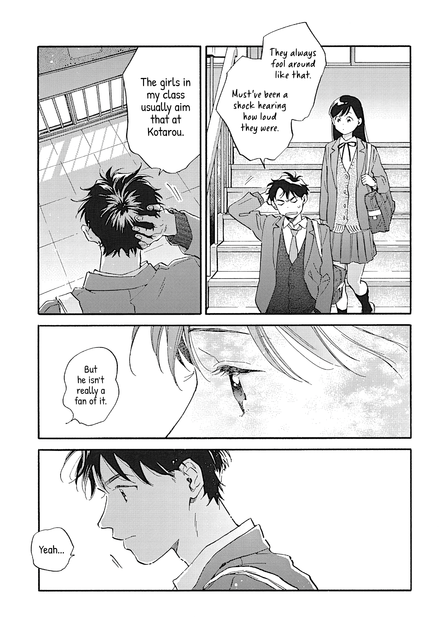 Hayakawa-san and Miura-kun Chapter 12 page 12 - Chapter 12: Meat Bun, Anko Bun, and Pizza Bun