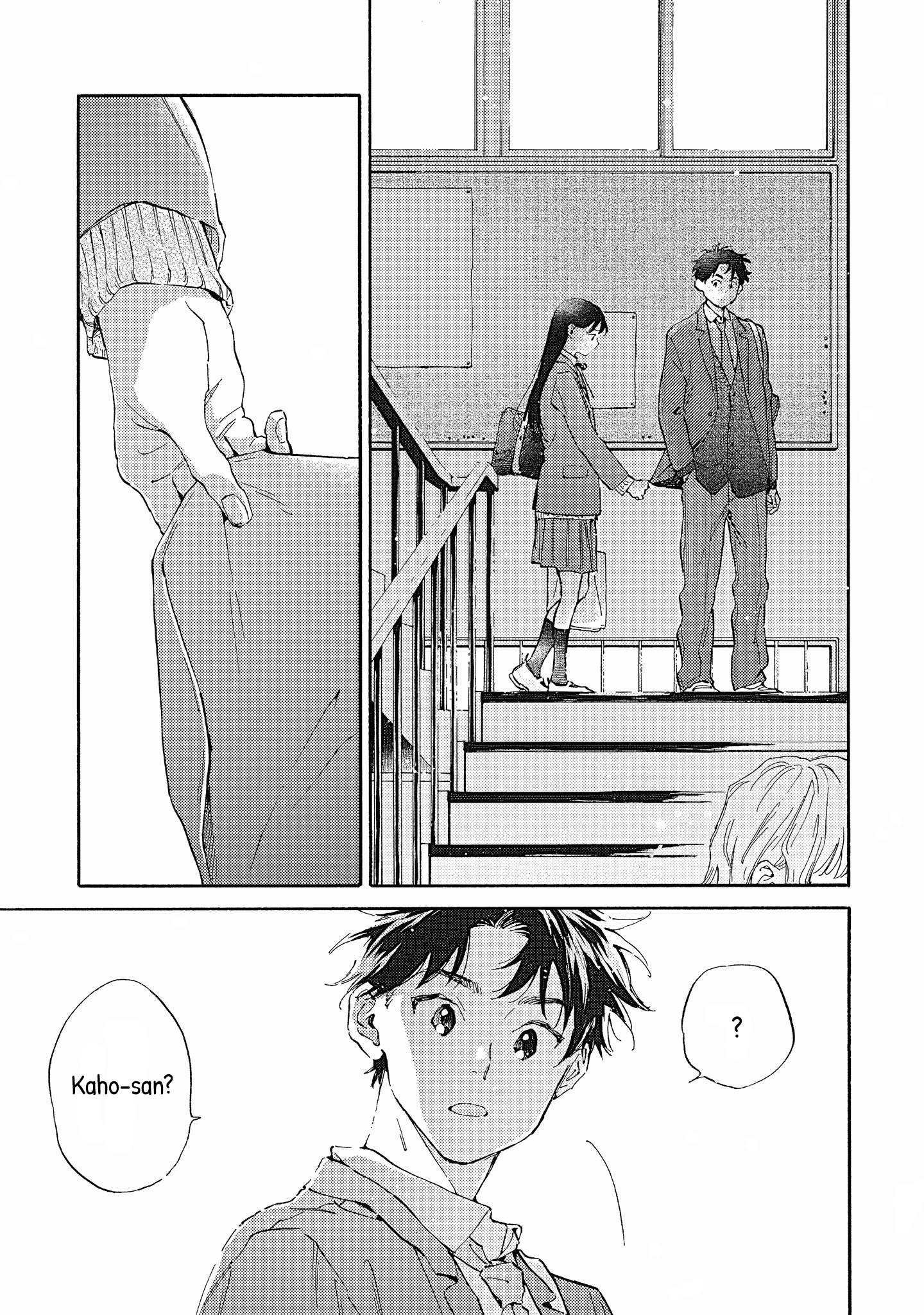 Hayakawa-san and Miura-kun Chapter 12 page 13 - Chapter 12: Meat Bun, Anko Bun, and Pizza Bun