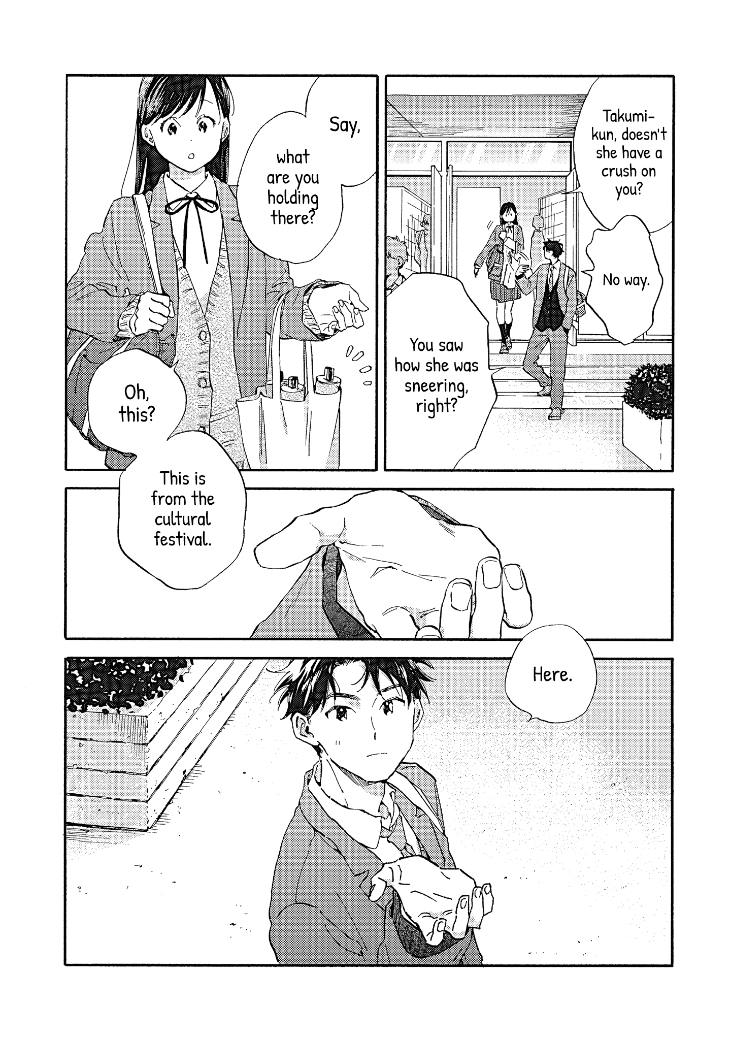 Hayakawa-san and Miura-kun Chapter 12 page 16 - Chapter 12: Meat Bun, Anko Bun, and Pizza Bun