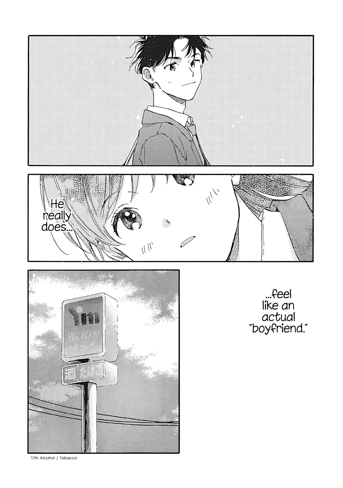 Hayakawa-san and Miura-kun Chapter 12 page 19 - Chapter 12: Meat Bun, Anko Bun, and Pizza Bun