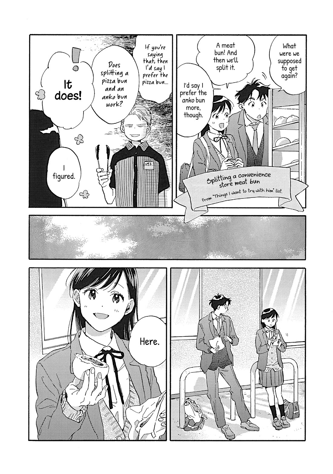 Hayakawa-san and Miura-kun Chapter 12 page 20 - Chapter 12: Meat Bun, Anko Bun, and Pizza Bun
