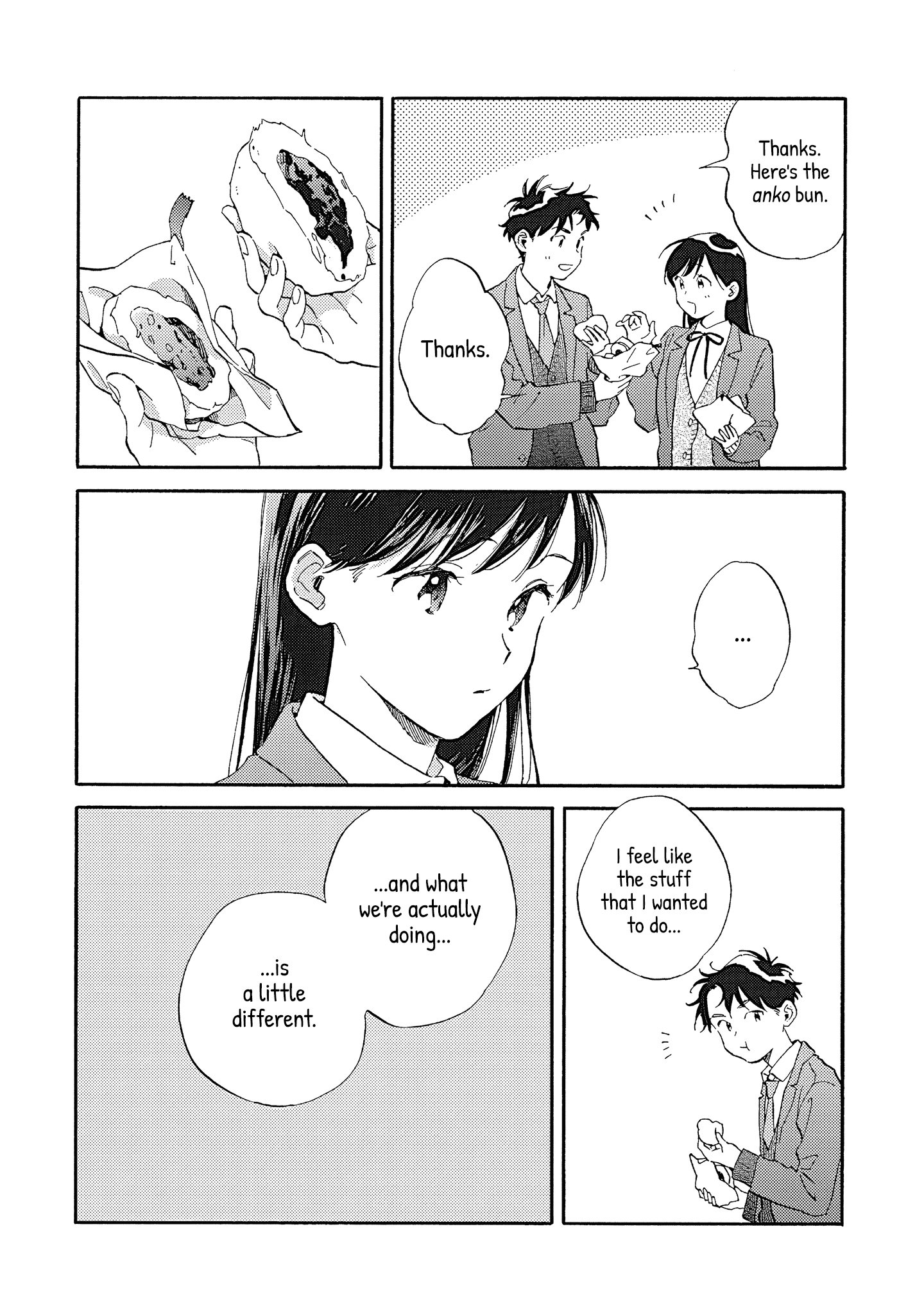 Hayakawa-san and Miura-kun Chapter 12 page 21 - Chapter 12: Meat Bun, Anko Bun, and Pizza Bun