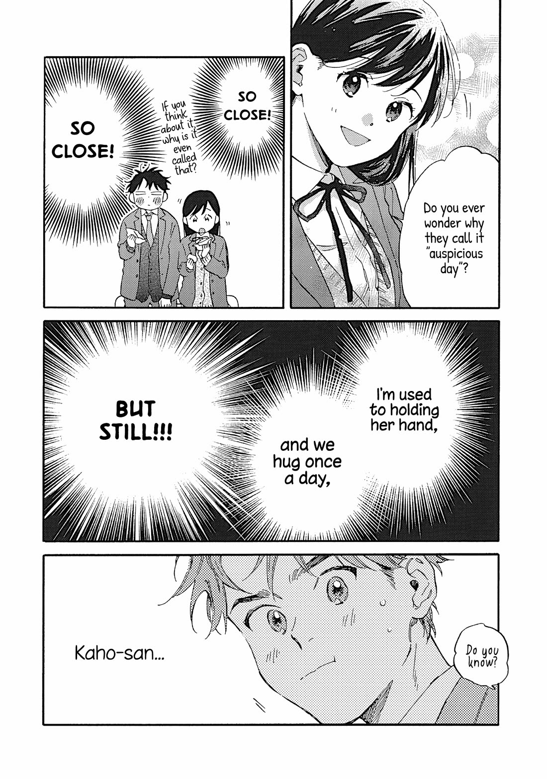 Hayakawa-san and Miura-kun Chapter 12 page 27 - Chapter 12: Meat Bun, Anko Bun, and Pizza Bun