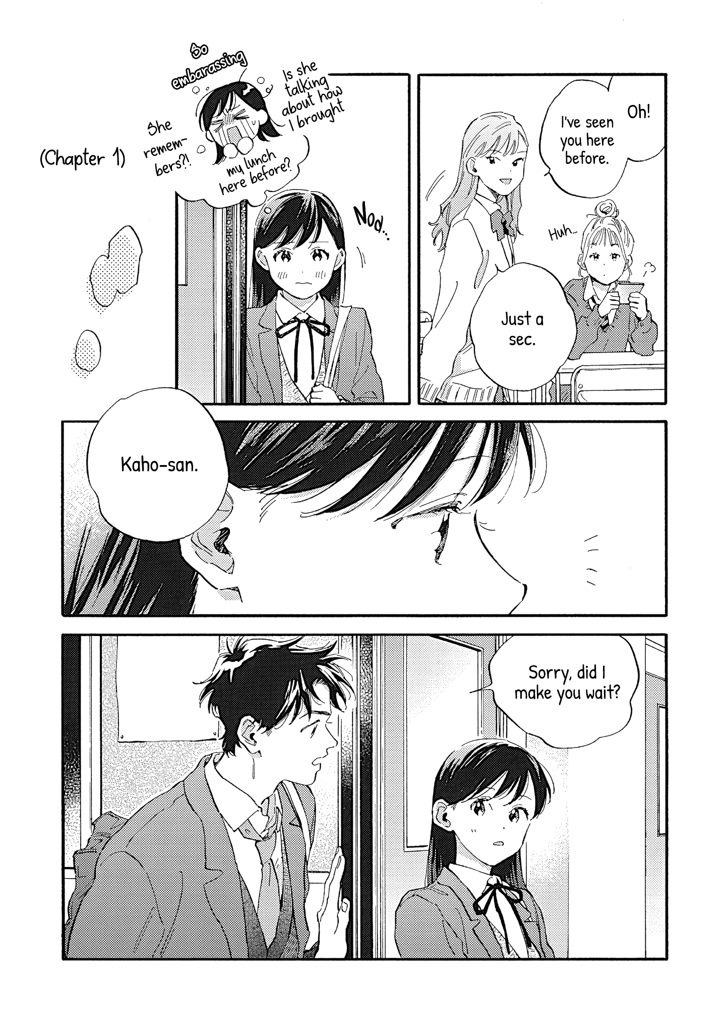 Hayakawa-san and Miura-kun Chapter 12 page 3 - Chapter 12: Meat Bun, Anko Bun, and Pizza Bun