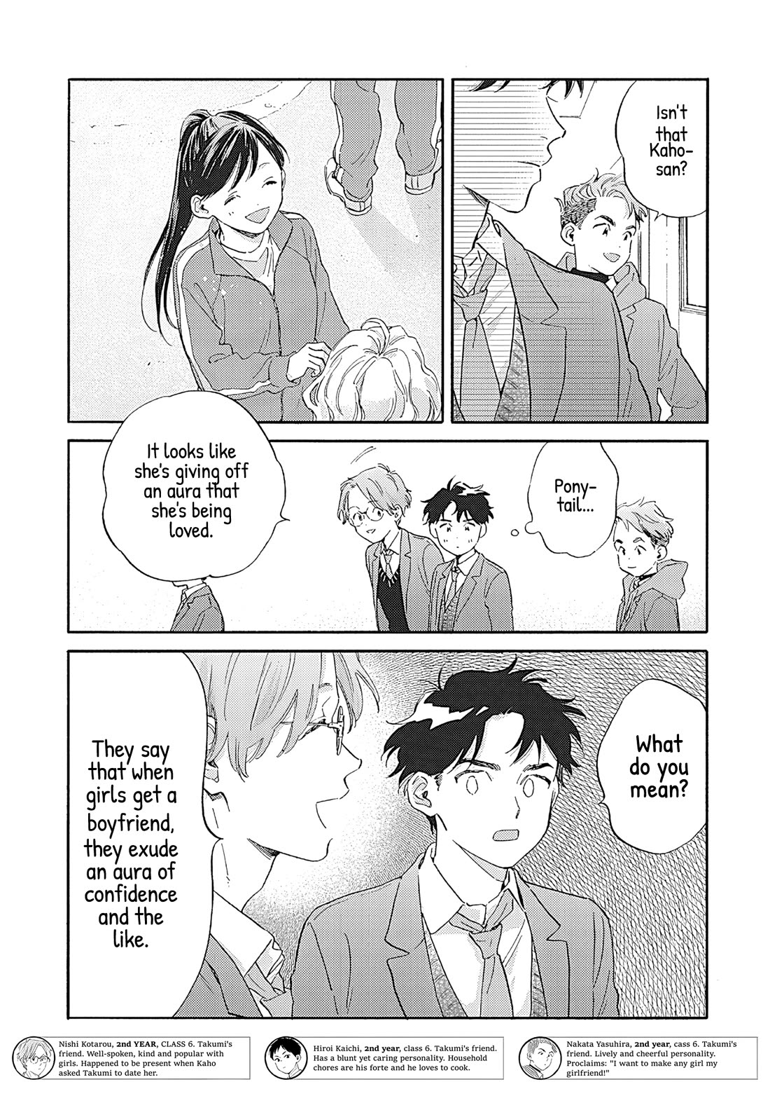 Hayakawa-san and Miura-kun Chapter 13 page 20 - Chapter 13: Ponytail and a Brush