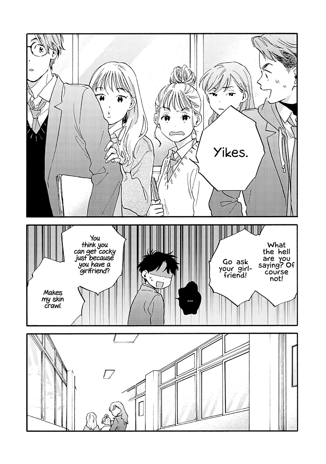 Hayakawa-san and Miura-kun Chapter 13 page 23 - Chapter 13: Ponytail and a Brush