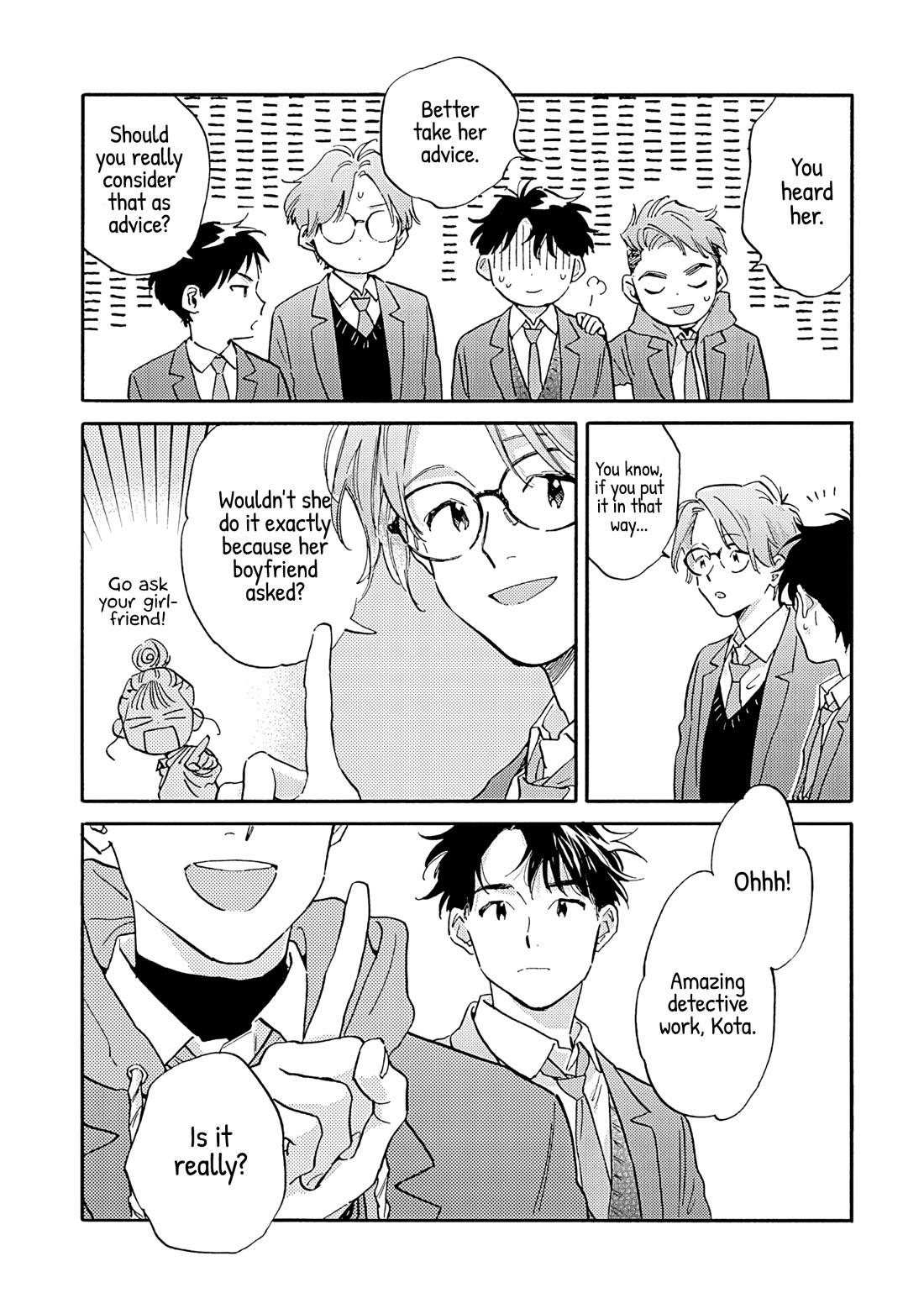 Hayakawa-san and Miura-kun Chapter 13 page 24 - Chapter 13: Ponytail and a Brush