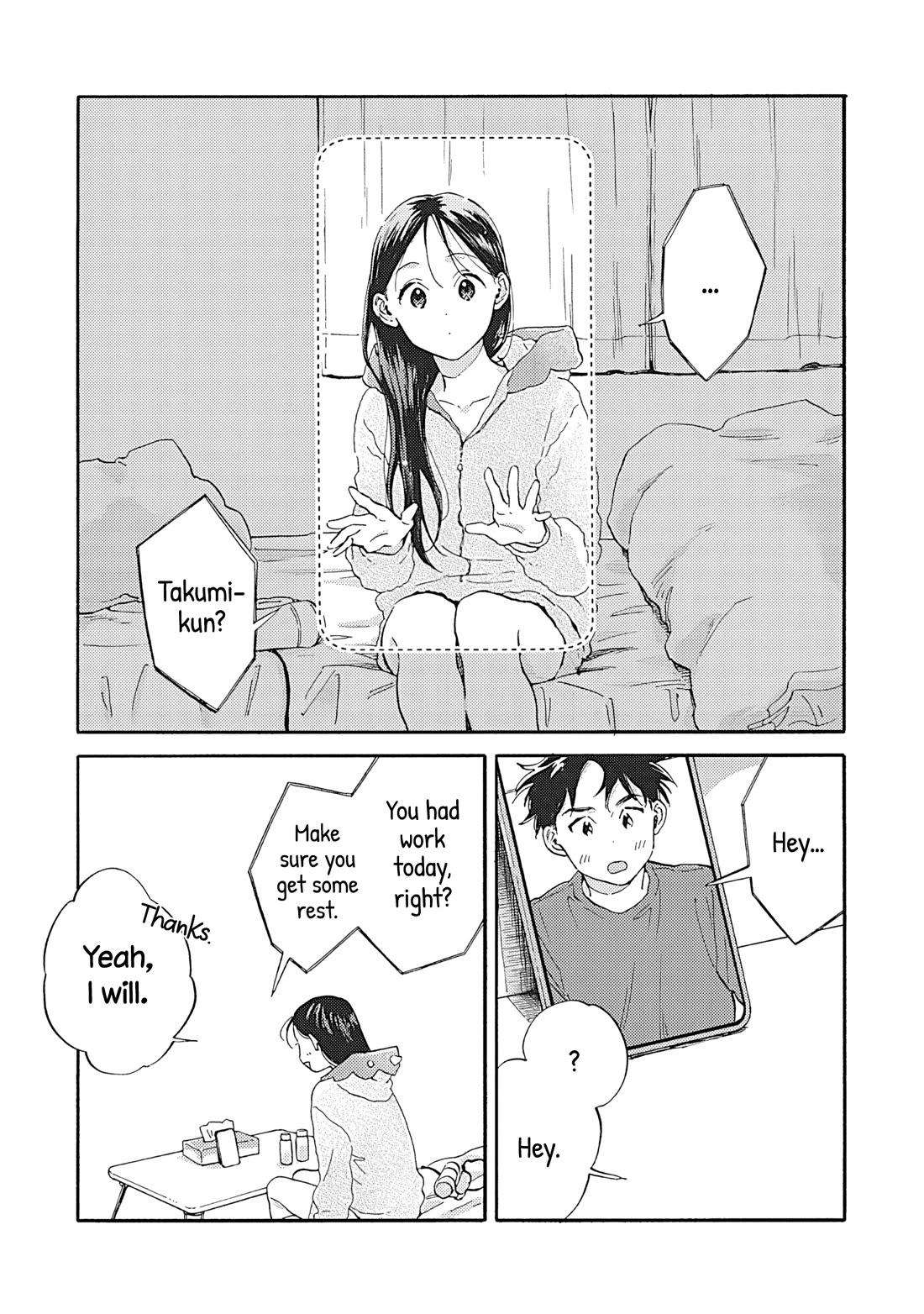 Hayakawa-san and Miura-kun Chapter 13 page 3 - Chapter 13: Ponytail and a Brush
