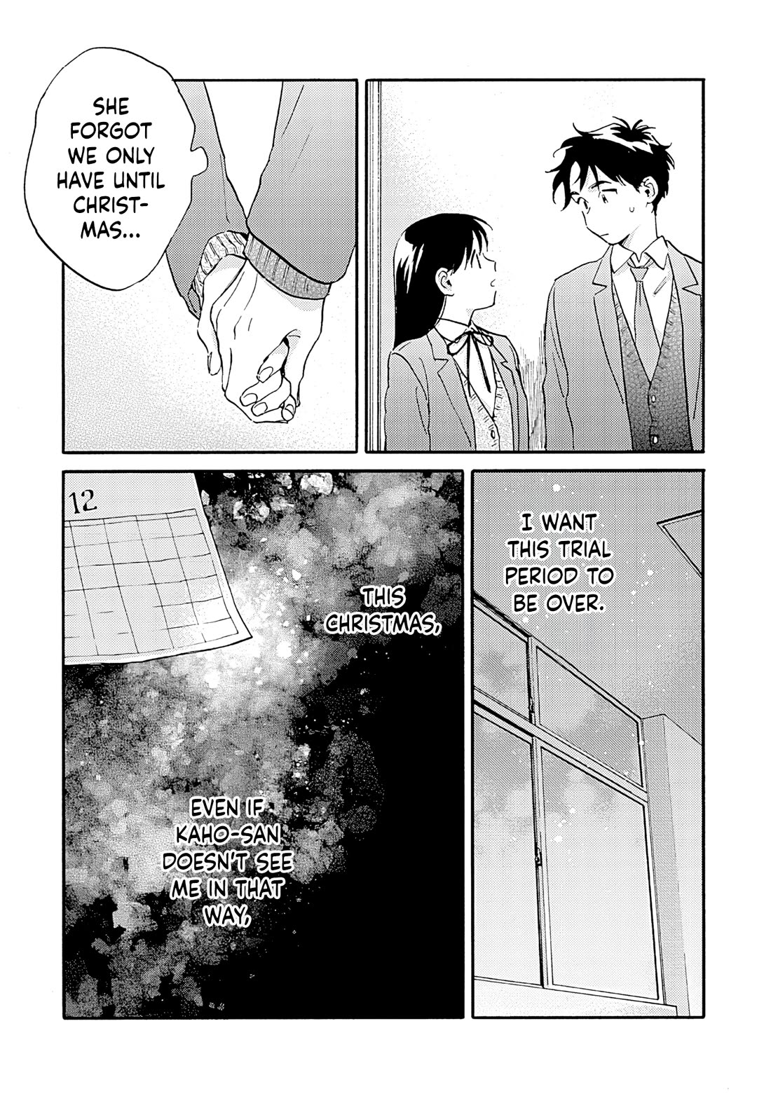 Hayakawa-san and Miura-kun Chapter 13 page 37 - Chapter 13: Ponytail and a Brush