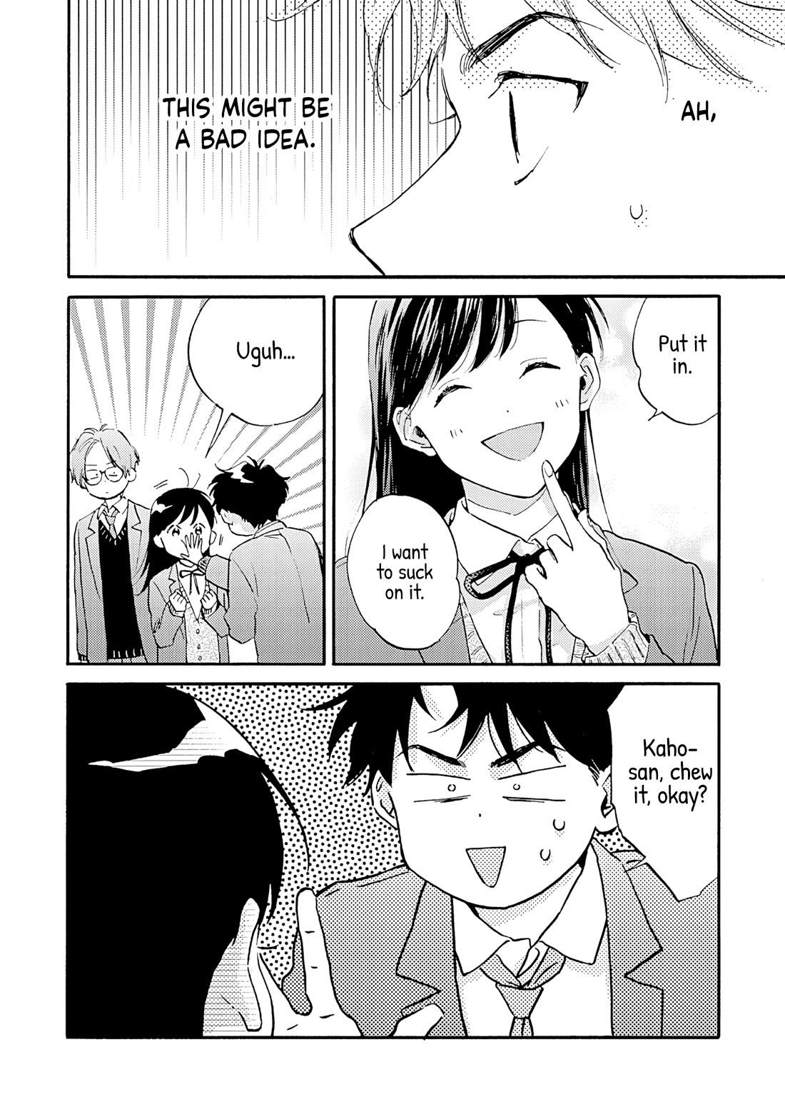 Hayakawa-san and Miura-kun Chapter 13 page 44 - Chapter 13: Ponytail and a Brush