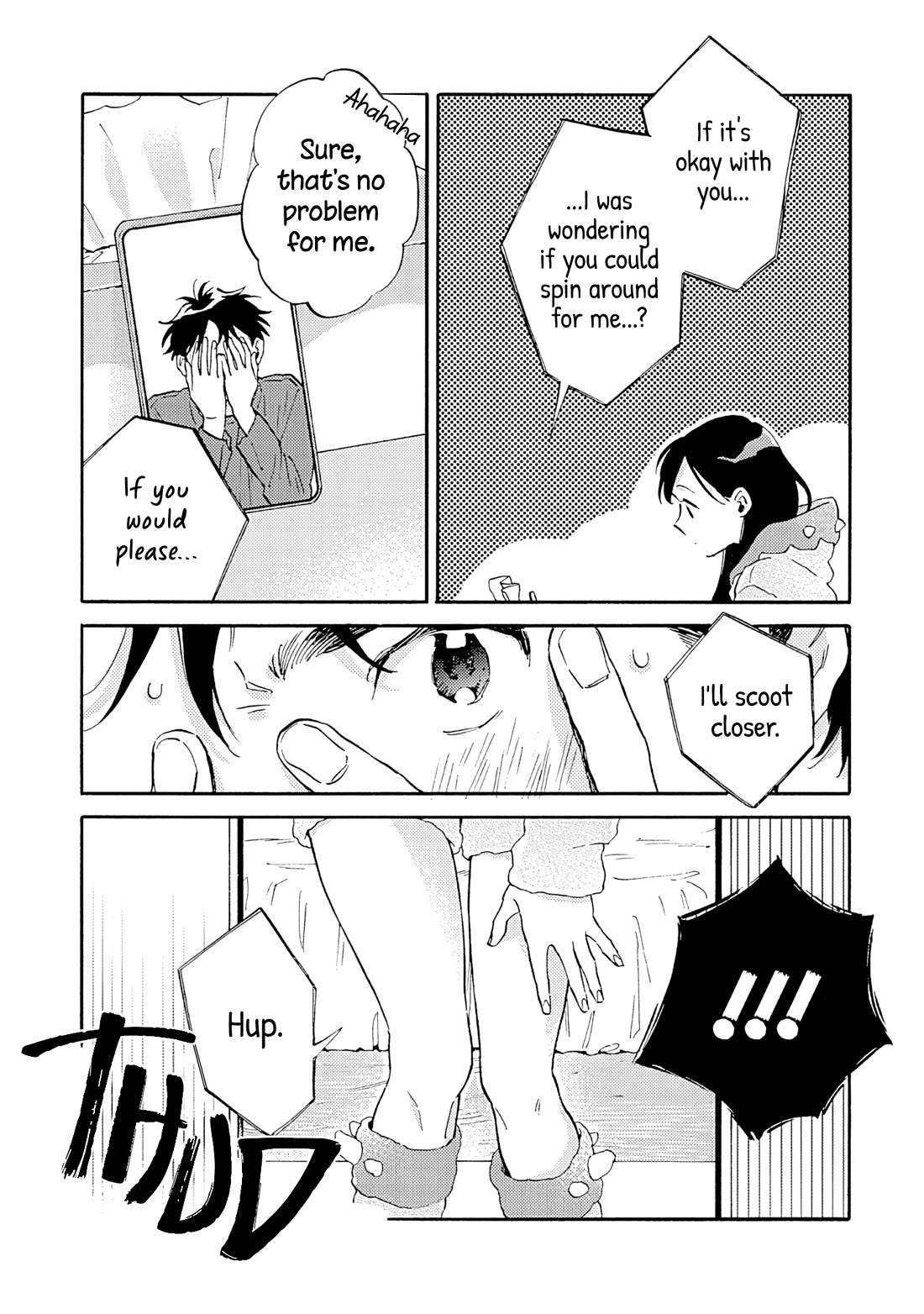 Hayakawa-san and Miura-kun Chapter 13 page 6 - Chapter 13: Ponytail and a Brush