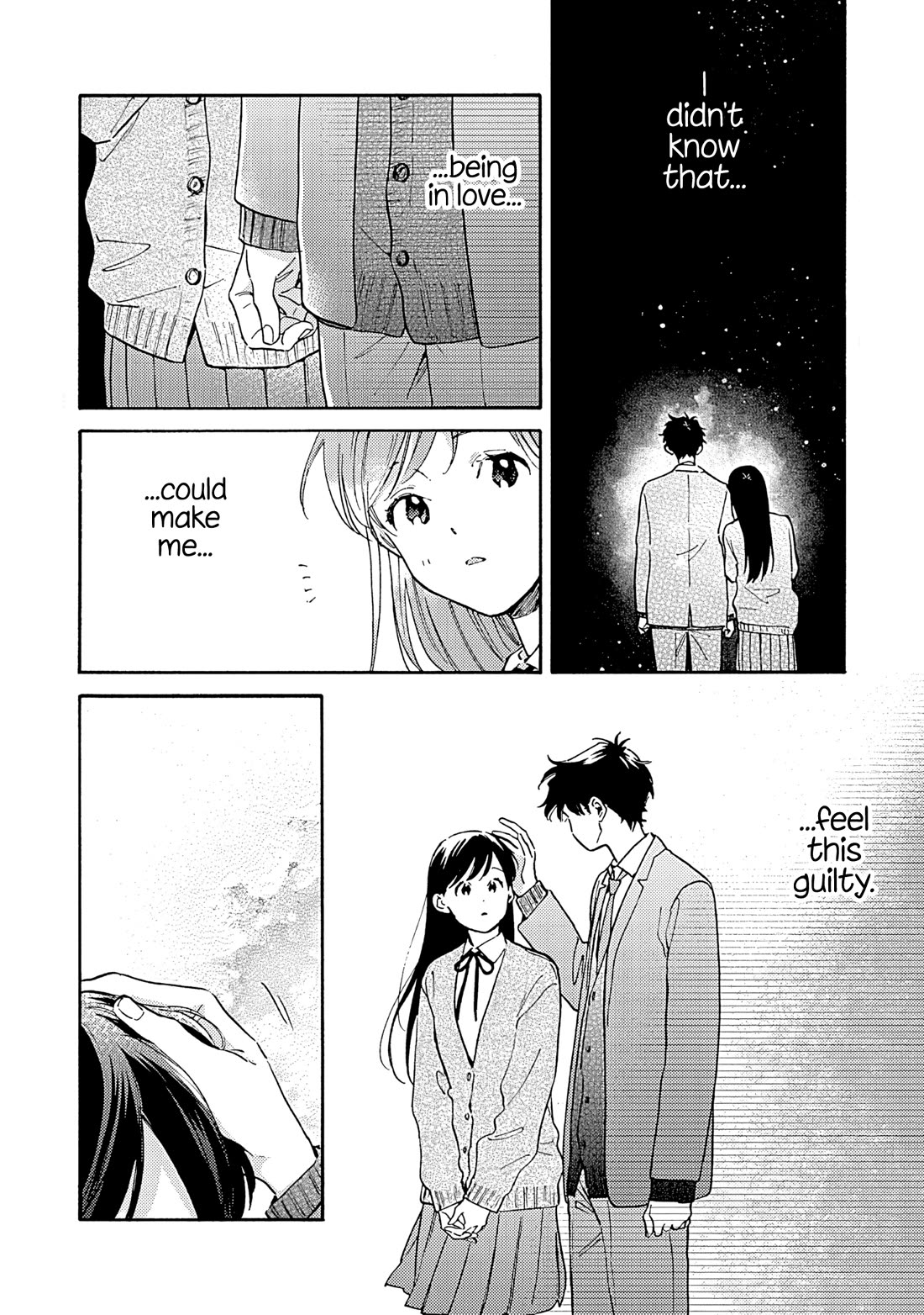 Hayakawa-san and Miura-kun Chapter 14 page 13 - Chapter 14: Grape Colored Impulse