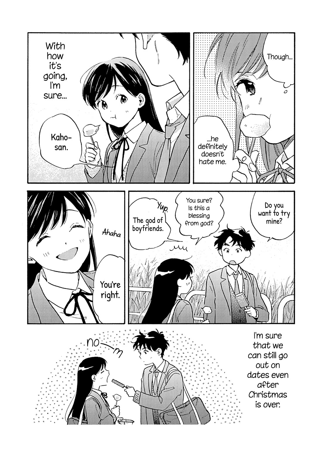 Hayakawa-san and Miura-kun Chapter 14 page 16 - Chapter 14: Grape Colored Impulse