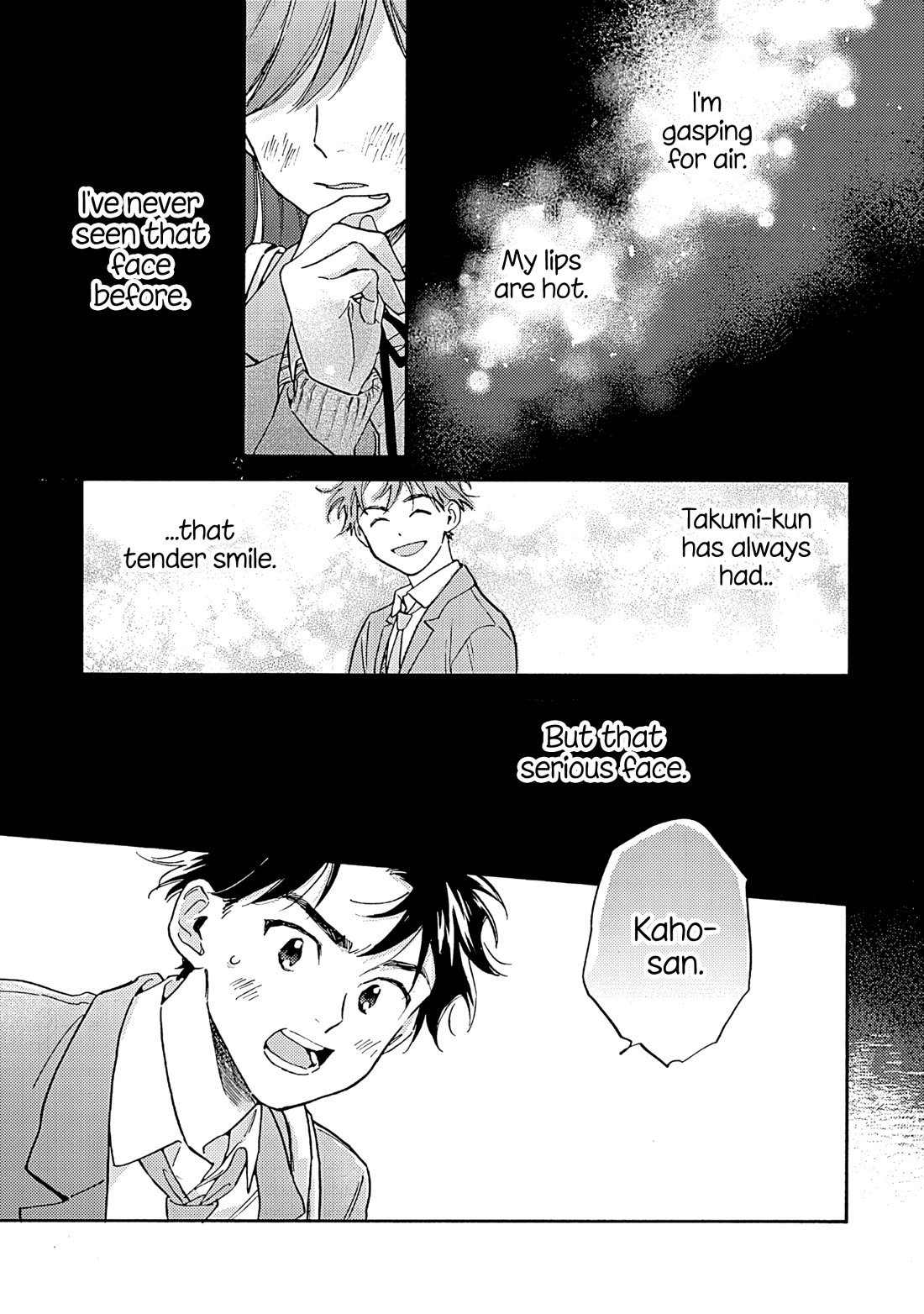 Hayakawa-san and Miura-kun Chapter 14 page 22 - Chapter 14: Grape Colored Impulse