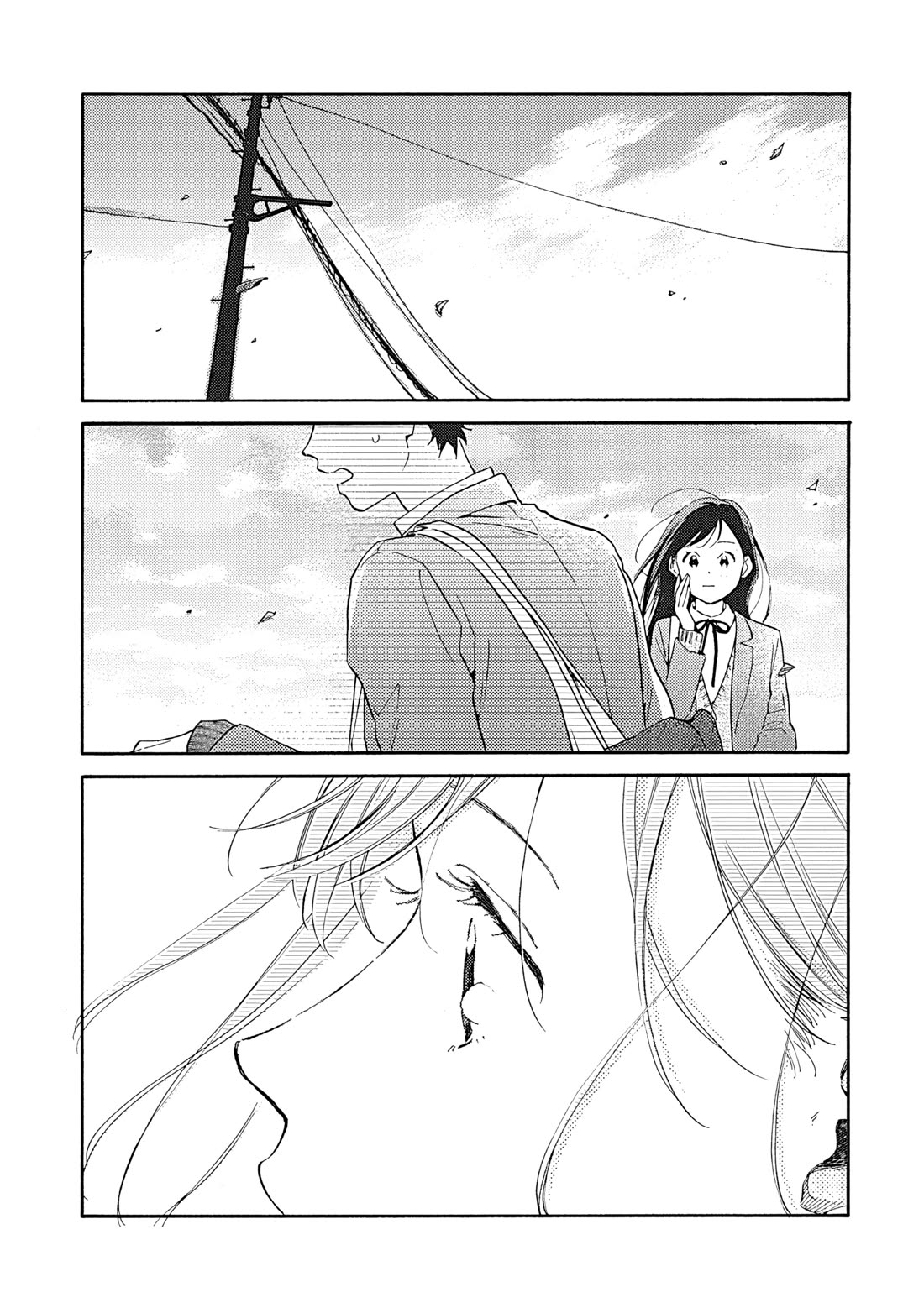 Hayakawa-san and Miura-kun Chapter 14 page 27 - Chapter 14: Grape Colored Impulse