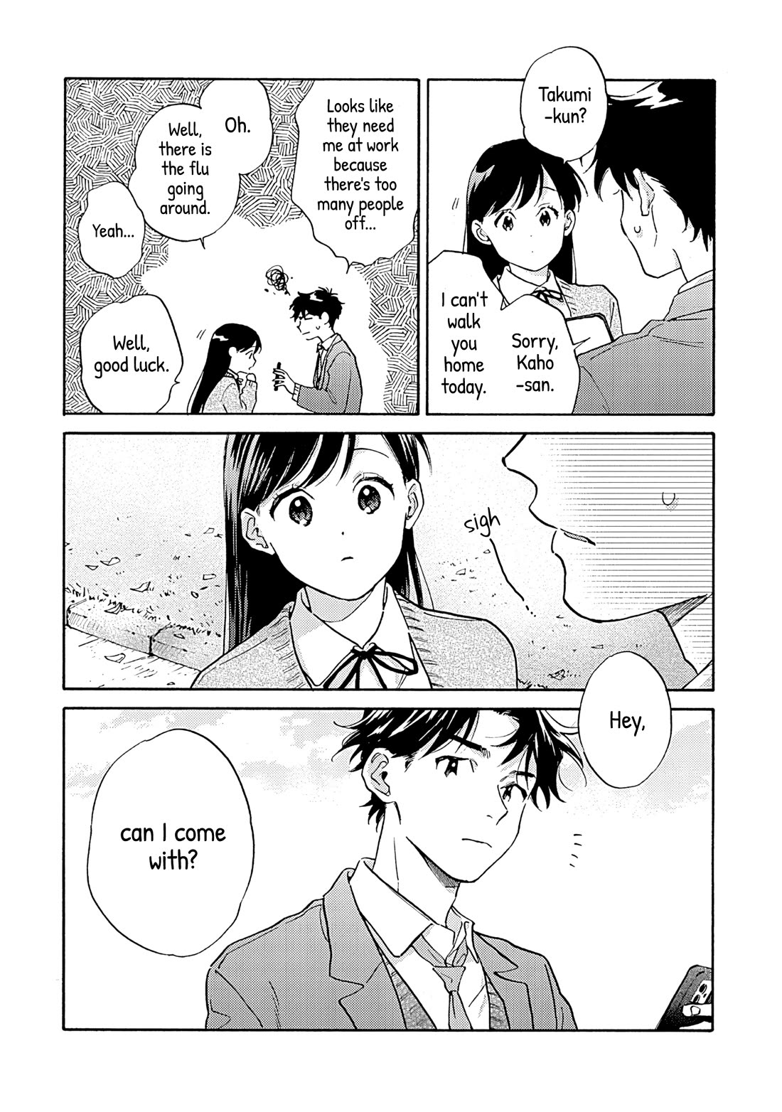 Hayakawa-san and Miura-kun Chapter 14 page 9 - Chapter 14: Grape Colored Impulse