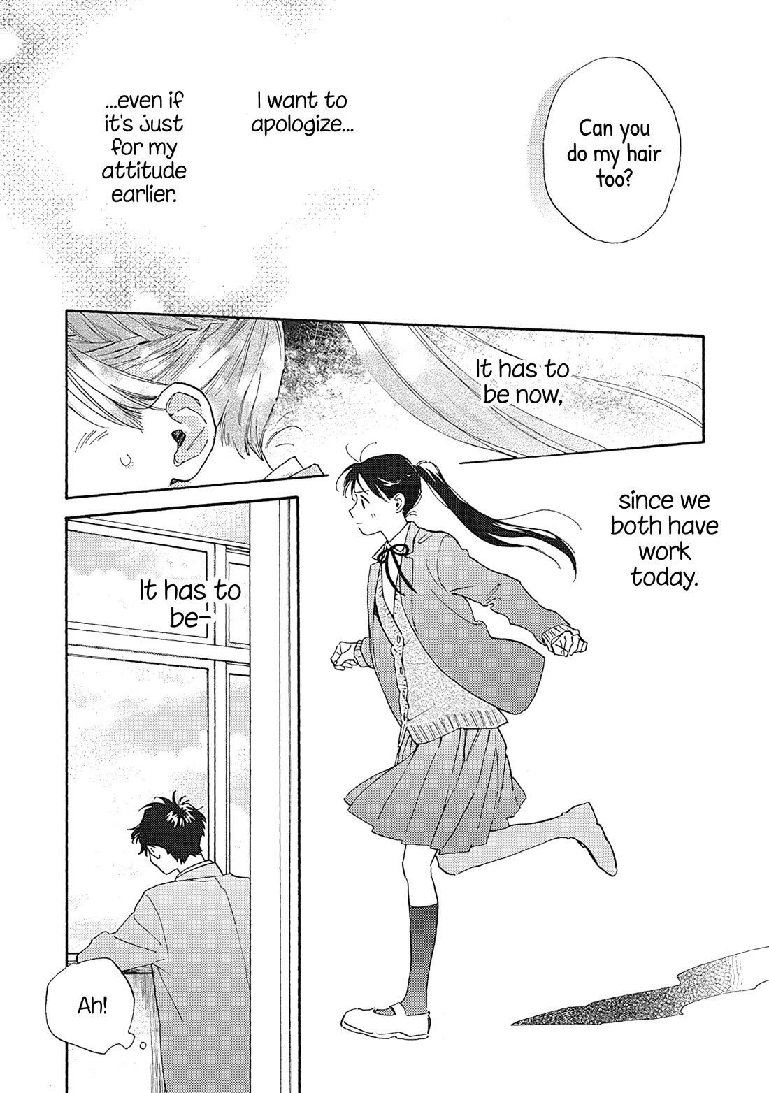 Hayakawa-san and Miura-kun Chapter 15 page 13 - Chapter 15: What Is Love?