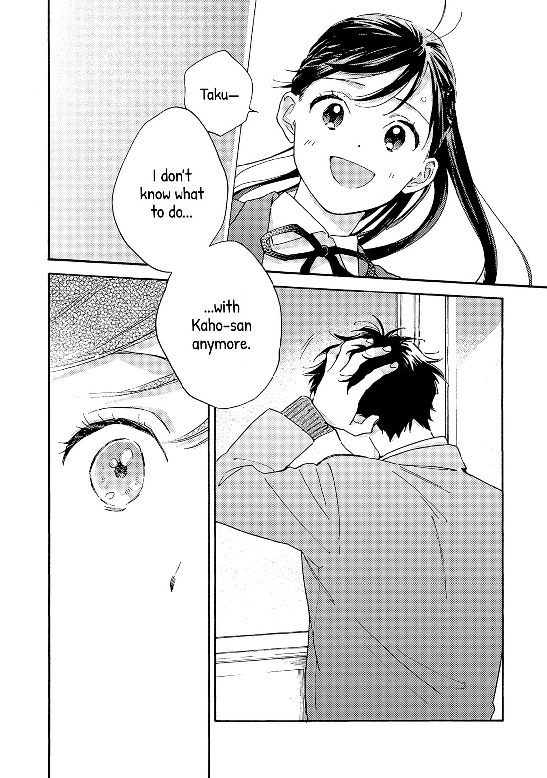 Hayakawa-san and Miura-kun Chapter 15 page 14 - Chapter 15: What Is Love?