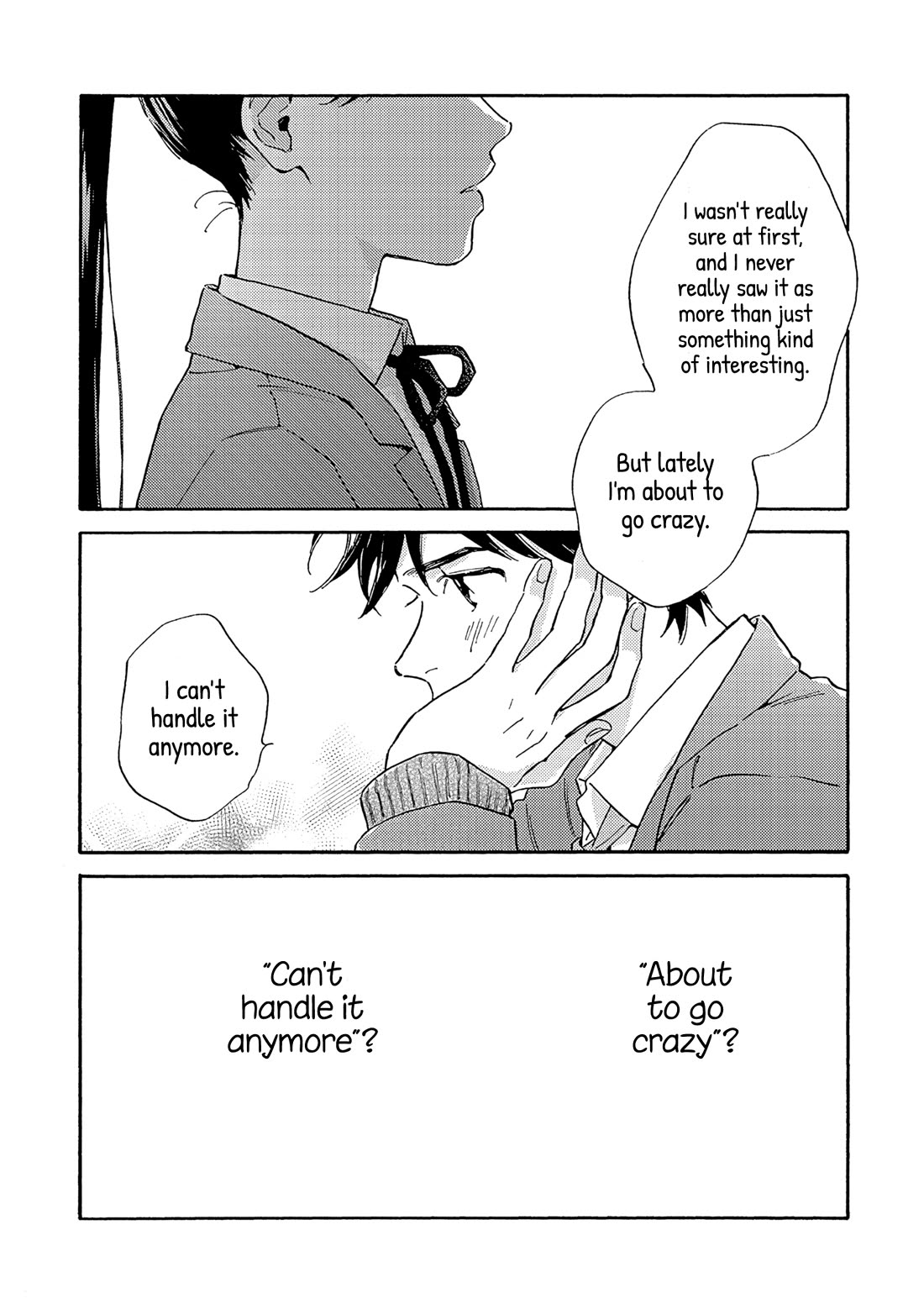 Hayakawa-san and Miura-kun Chapter 15 page 16 - Chapter 15: What Is Love?