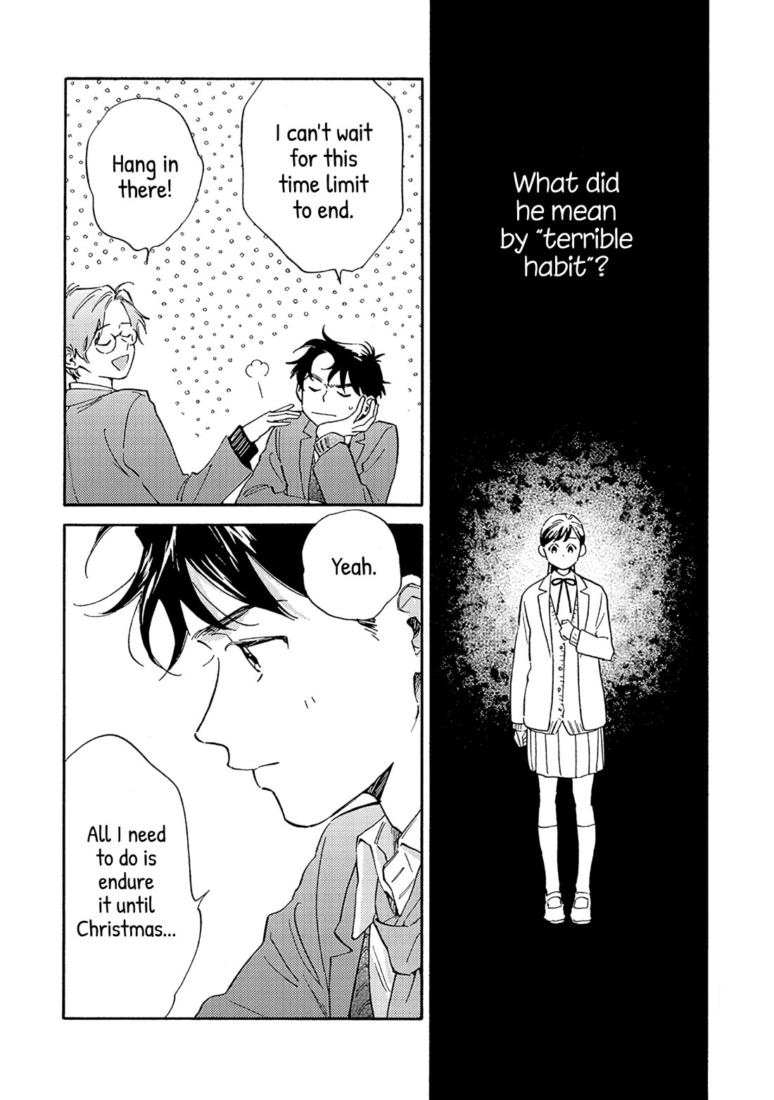 Hayakawa-san and Miura-kun Chapter 15 page 17 - Chapter 15: What Is Love?