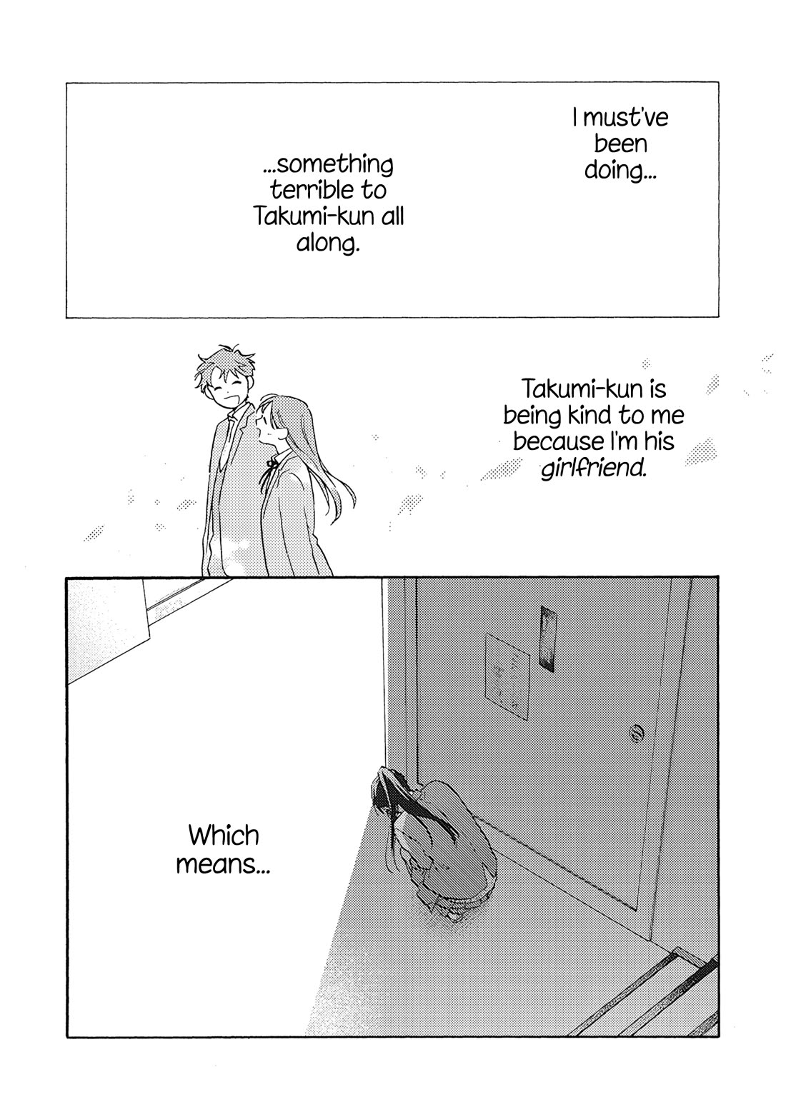 Hayakawa-san and Miura-kun Chapter 15 page 19 - Chapter 15: What Is Love?