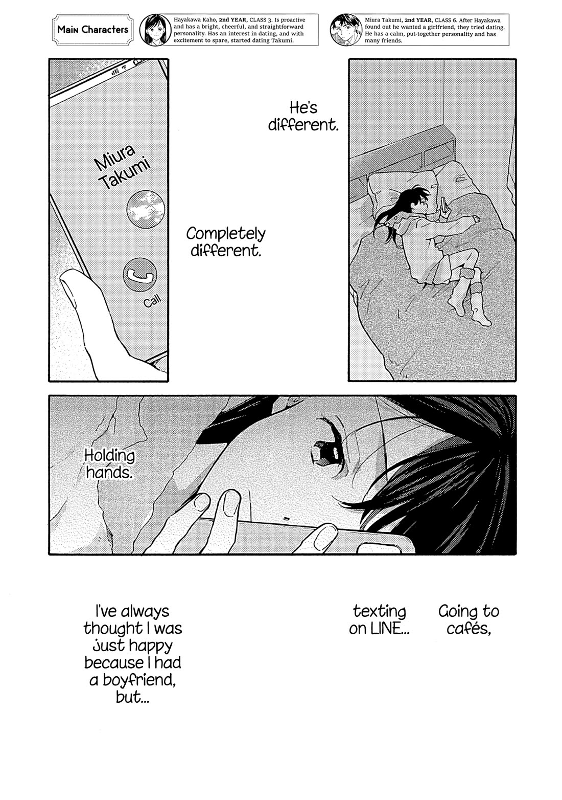 Hayakawa-san and Miura-kun Chapter 15 page 2 - Chapter 15: What Is Love?