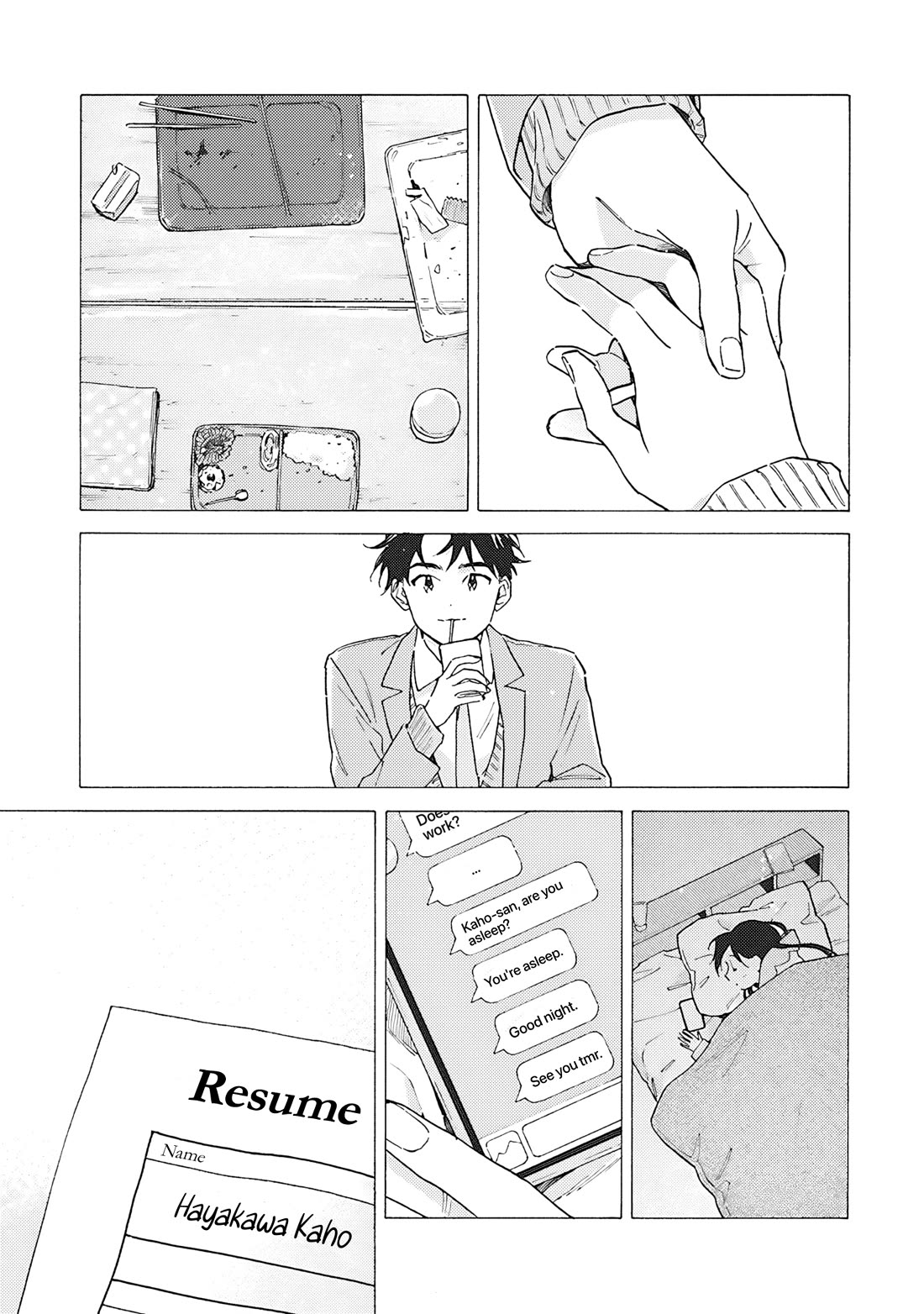 Hayakawa-san and Miura-kun Chapter 15 page 21 - Chapter 15: What Is Love?
