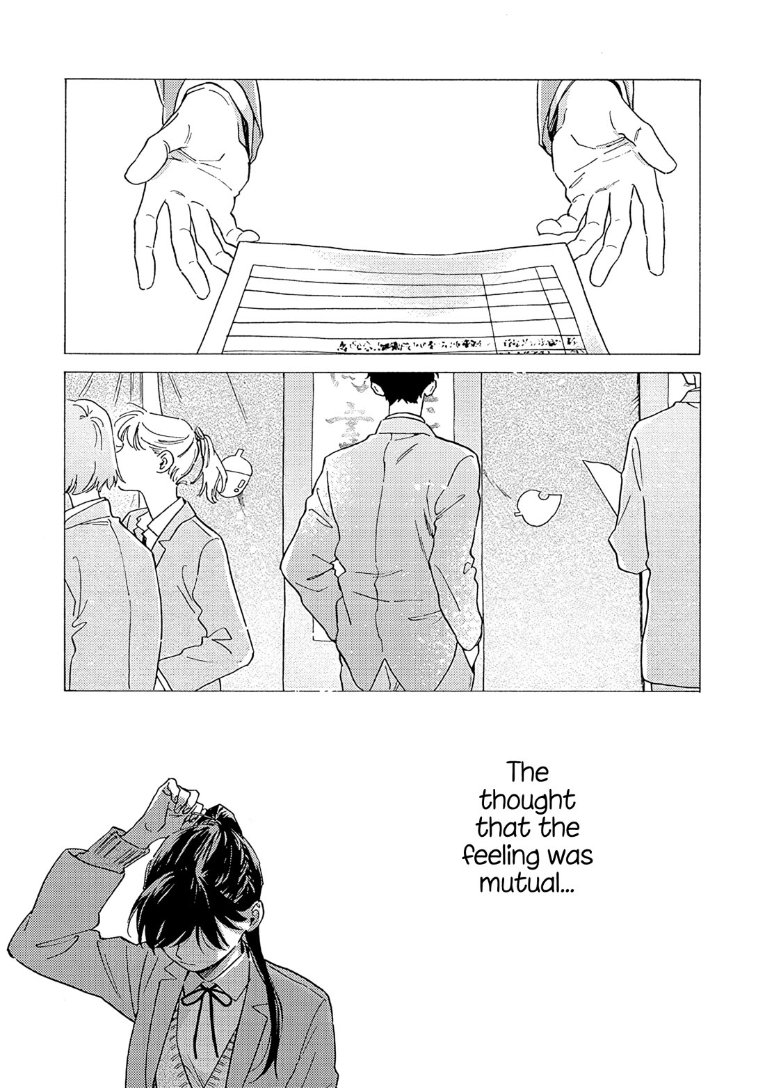 Hayakawa-san and Miura-kun Chapter 15 page 22 - Chapter 15: What Is Love?