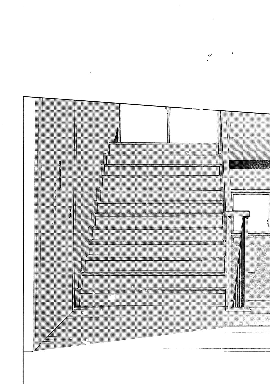 Hayakawa-san and Miura-kun Chapter 15 page 24 - Chapter 15: What Is Love?
