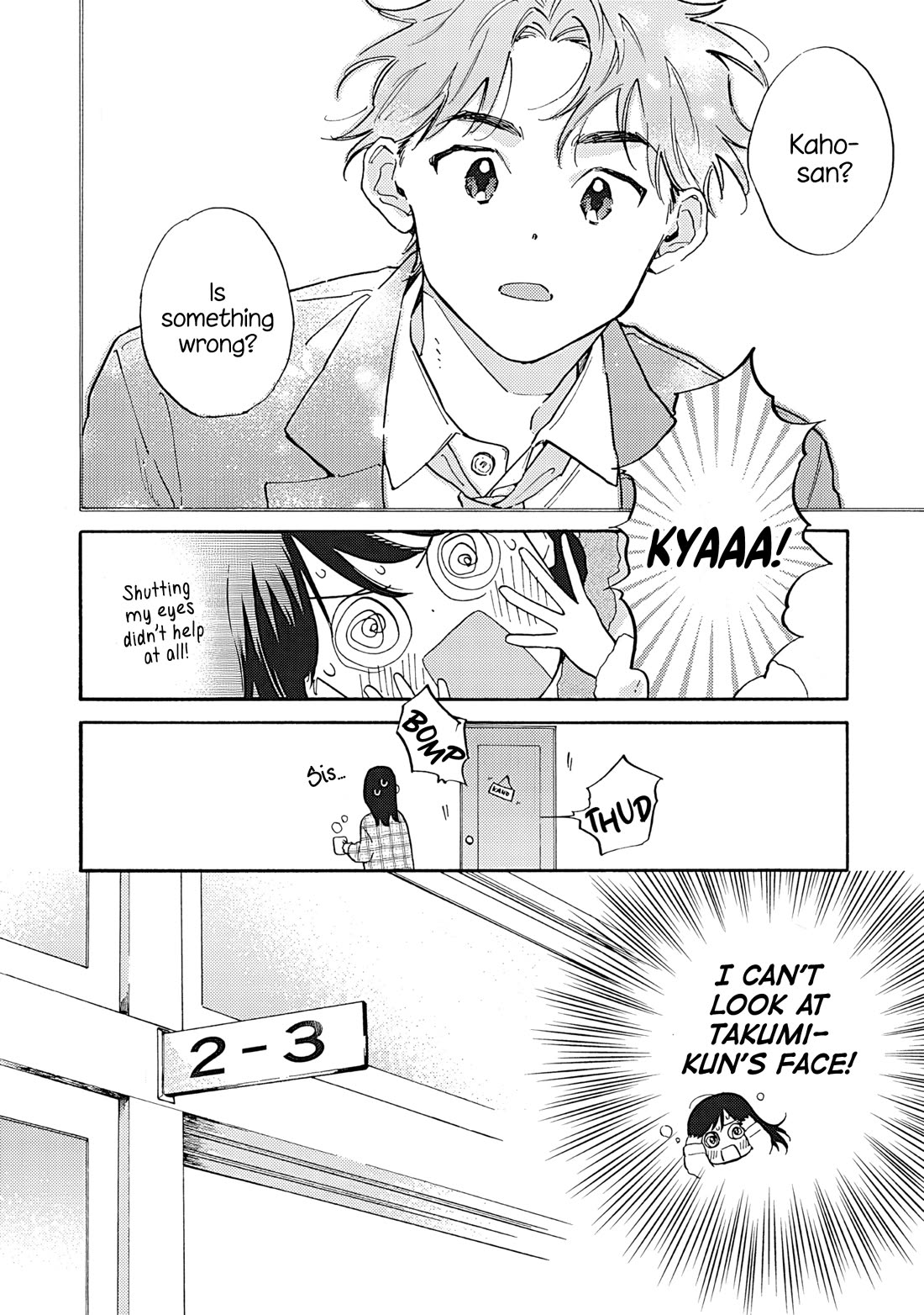 Hayakawa-san and Miura-kun Chapter 15 page 4 - Chapter 15: What Is Love?