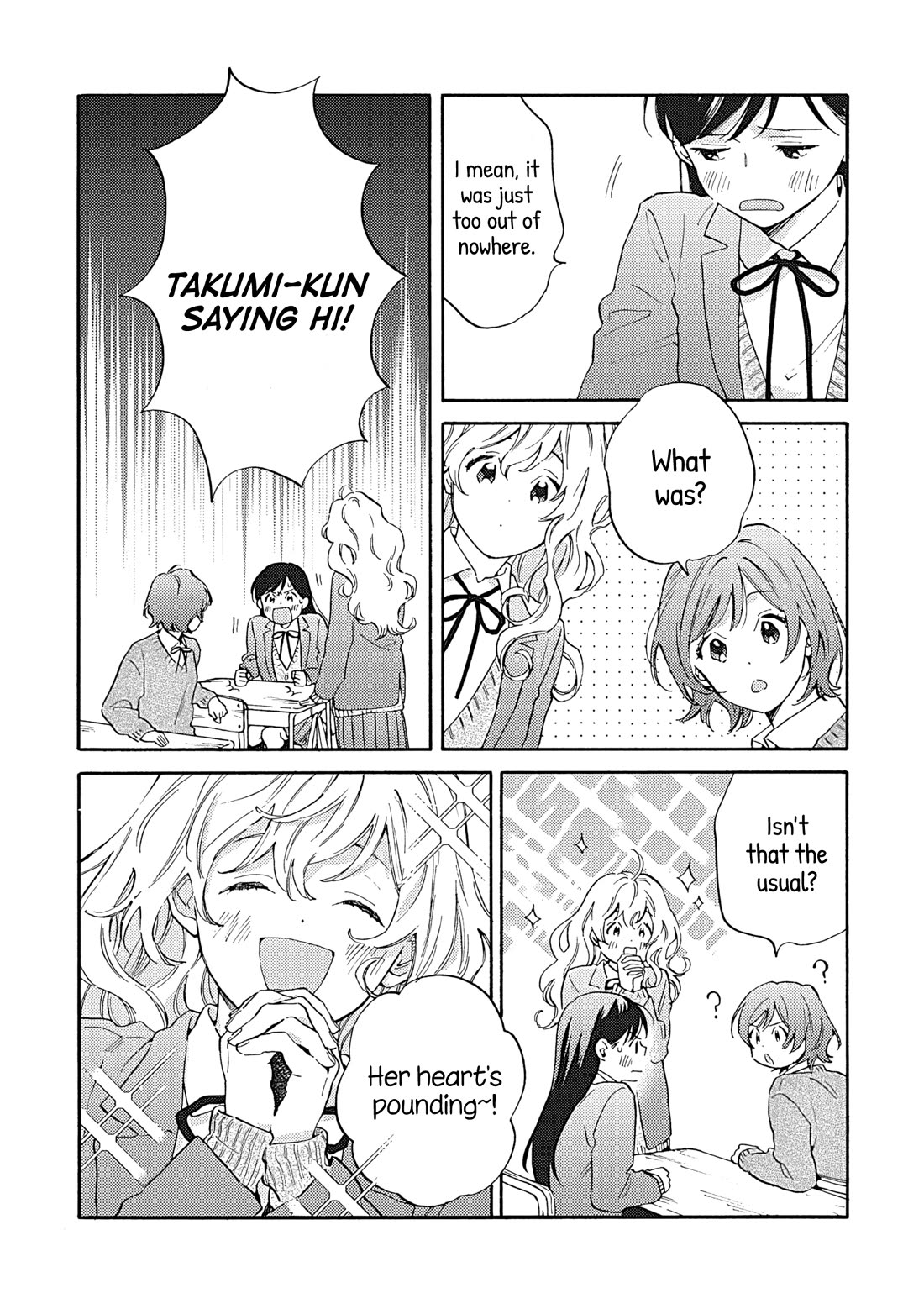 Hayakawa-san and Miura-kun Chapter 15 page 8 - Chapter 15: What Is Love?