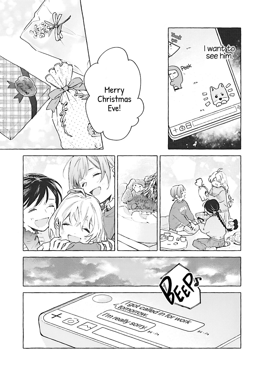 Hayakawa-san and Miura-kun Chapter 16 page 13 - Chapter 16: Bittersweet Cake