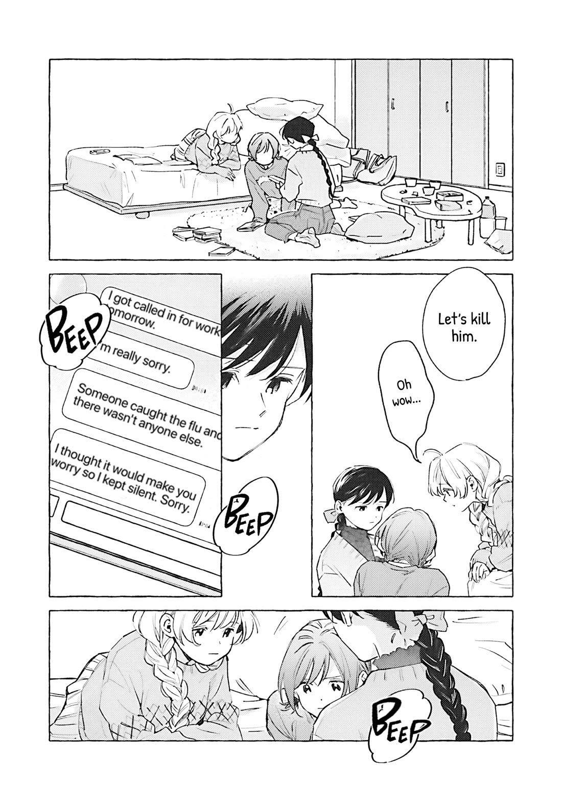 Hayakawa-san and Miura-kun Chapter 16 page 14 - Chapter 16: Bittersweet Cake