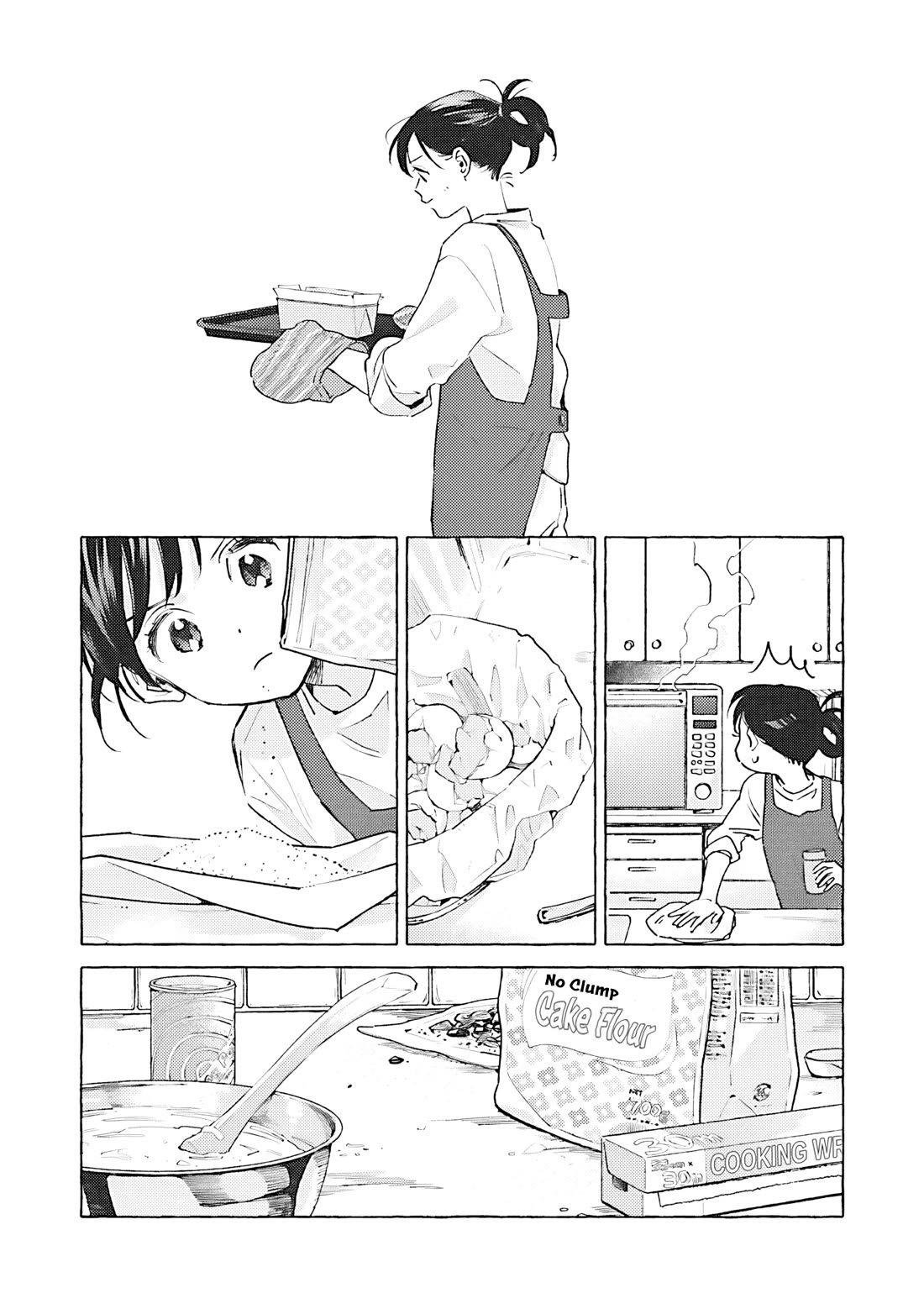 Hayakawa-san and Miura-kun Chapter 16 page 18 - Chapter 16: Bittersweet Cake