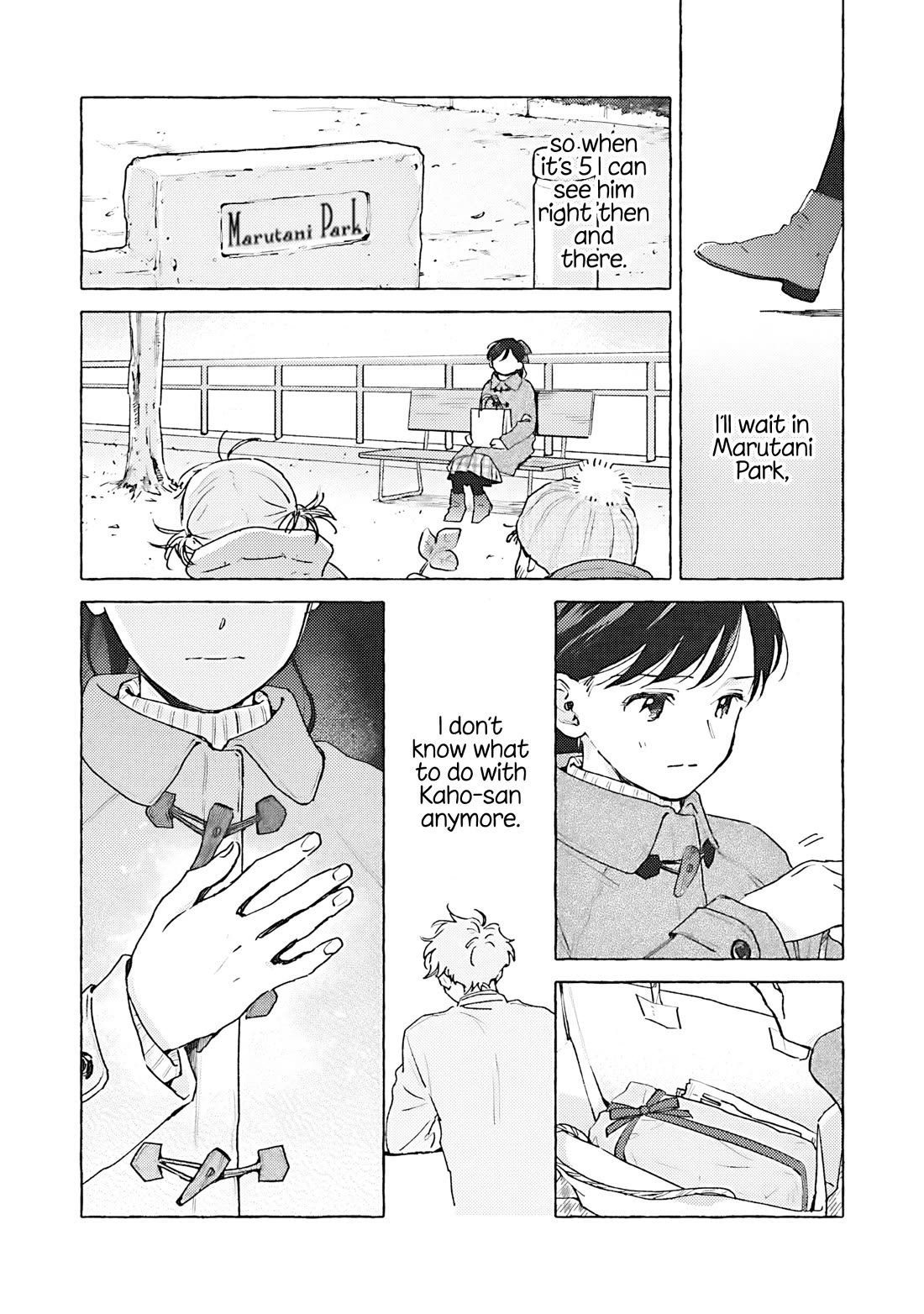 Hayakawa-san and Miura-kun Chapter 16 page 20 - Chapter 16: Bittersweet Cake