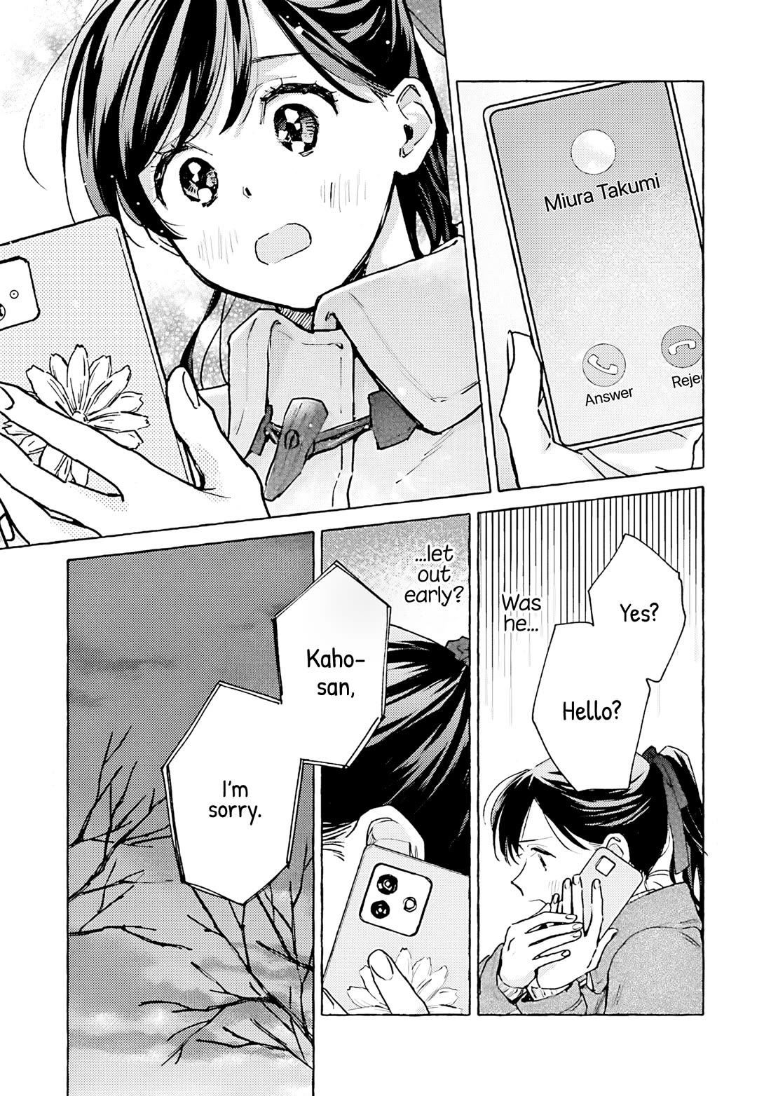 Hayakawa-san and Miura-kun Chapter 16 page 23 - Chapter 16: Bittersweet Cake
