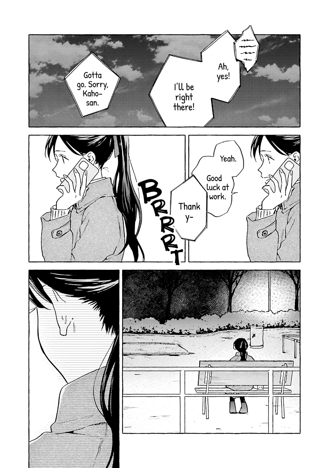 Hayakawa-san and Miura-kun Chapter 16 page 27 - Chapter 16: Bittersweet Cake