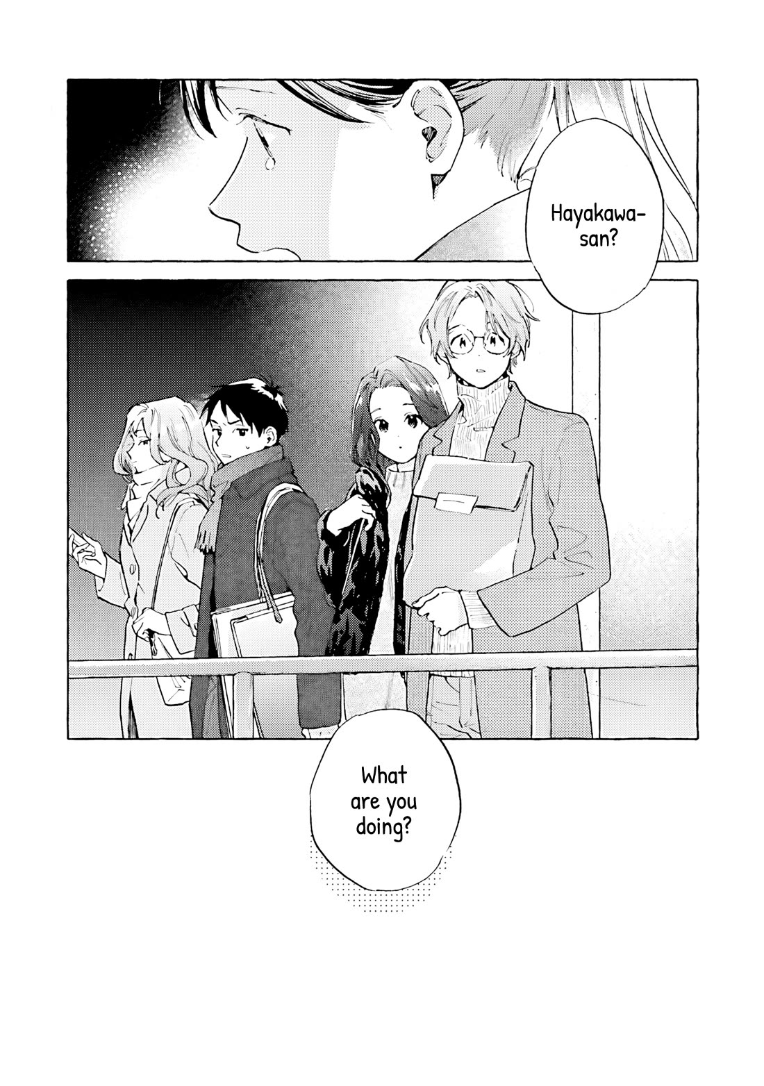 Hayakawa-san and Miura-kun Chapter 16 page 31 - Chapter 16: Bittersweet Cake