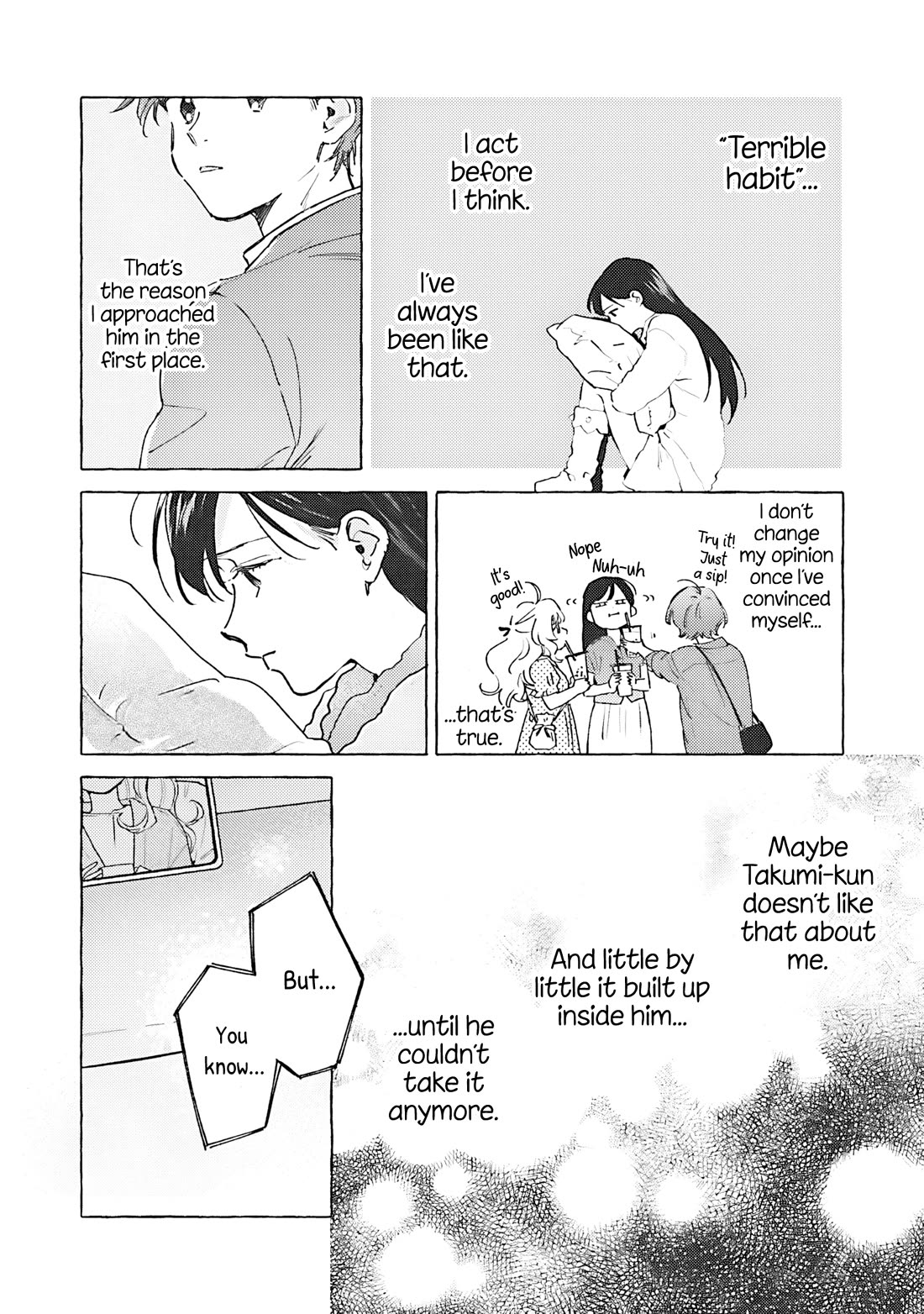 Hayakawa-san and Miura-kun Chapter 16 page 4 - Chapter 16: Bittersweet Cake