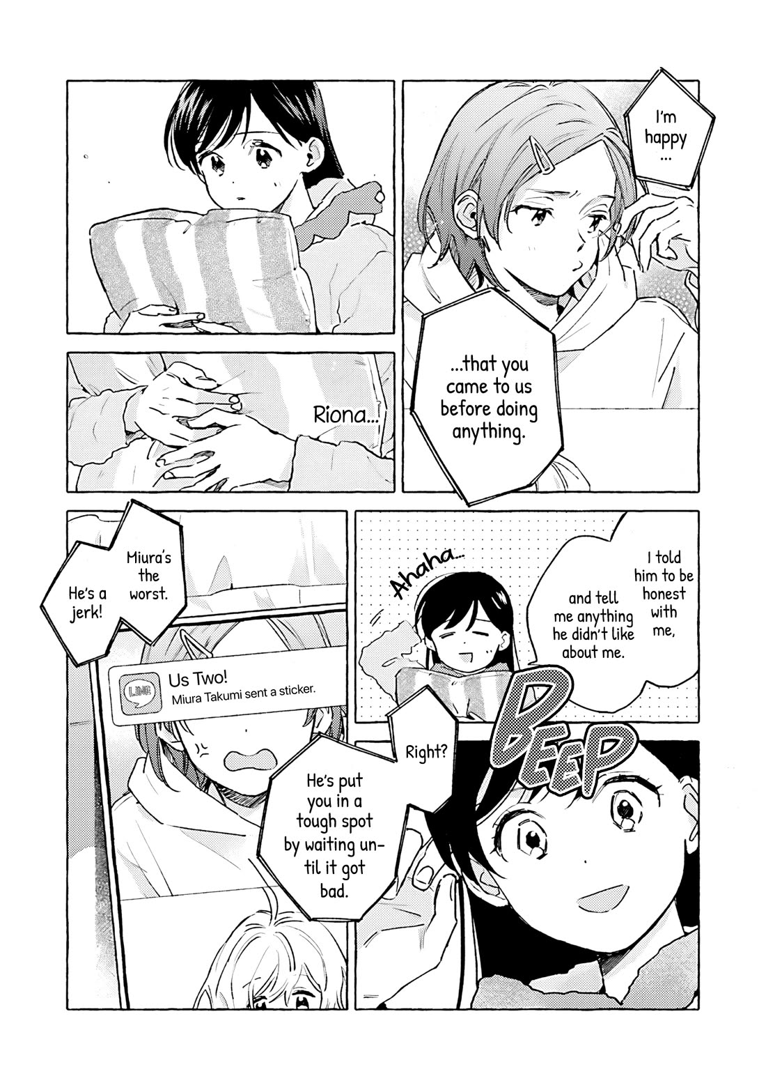Hayakawa-san and Miura-kun Chapter 16 page 5 - Chapter 16: Bittersweet Cake