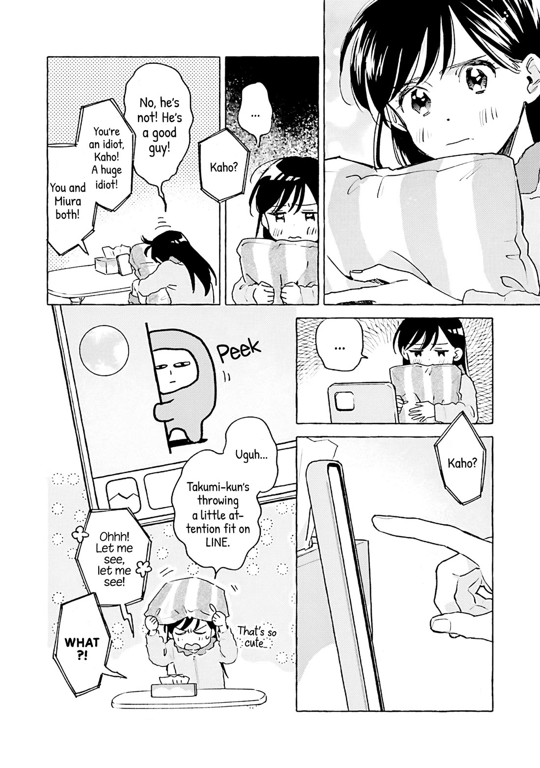 Hayakawa-san and Miura-kun Chapter 16 page 6 - Chapter 16: Bittersweet Cake