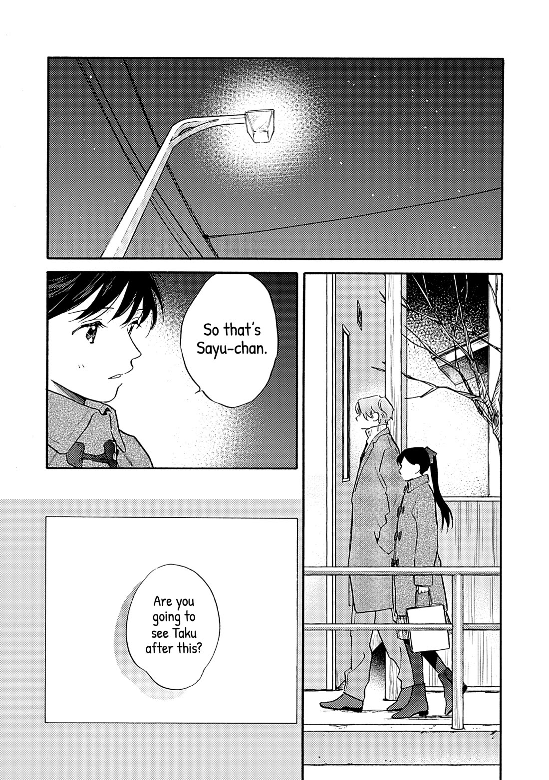 Hayakawa-san and Miura-kun Chapter 17 page 12 - Chapter 17: A Passing Merry Christmas