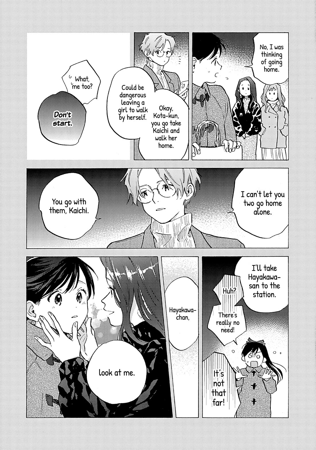 Hayakawa-san and Miura-kun Chapter 17 page 13 - Chapter 17: A Passing Merry Christmas