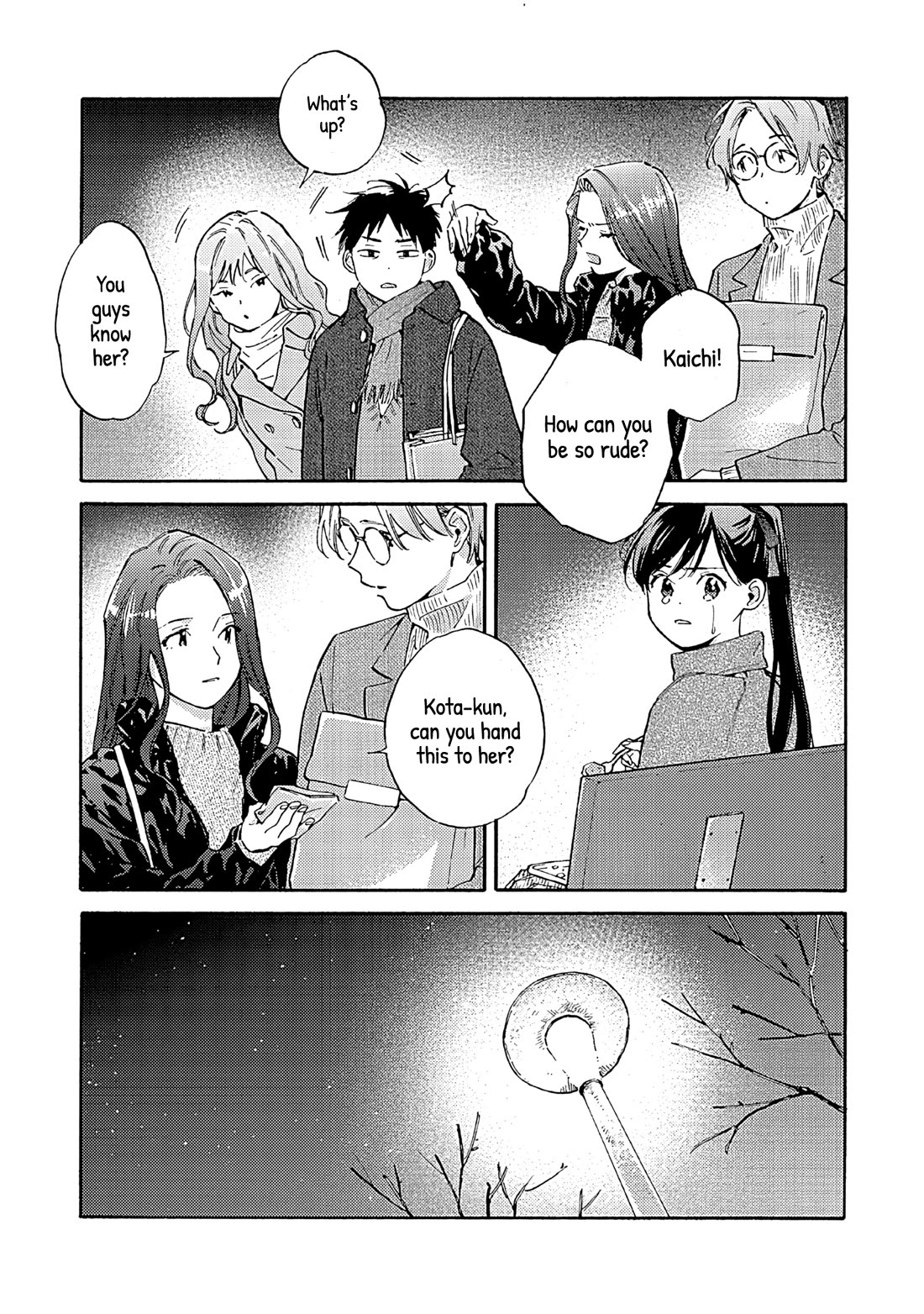 Hayakawa-san and Miura-kun Chapter 17 page 2 - Chapter 17: A Passing Merry Christmas