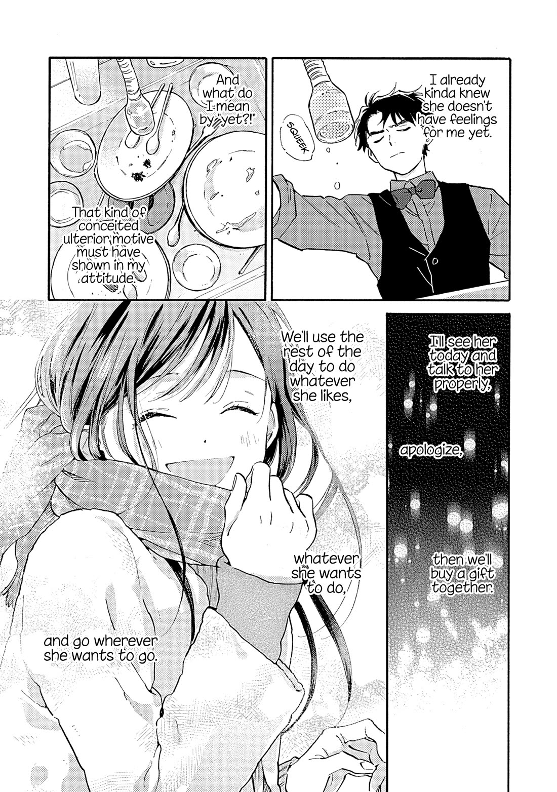 Hayakawa-san and Miura-kun Chapter 17 page 23 - Chapter 17: A Passing Merry Christmas