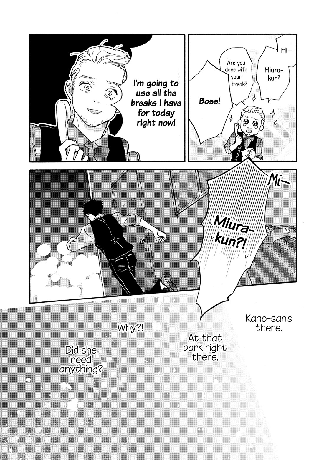 Hayakawa-san and Miura-kun Chapter 17 page 27 - Chapter 17: A Passing Merry Christmas