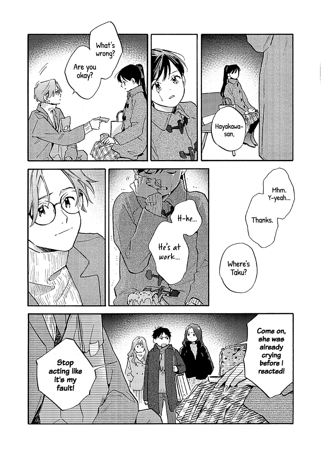 Hayakawa-san and Miura-kun Chapter 17 page 3 - Chapter 17: A Passing Merry Christmas