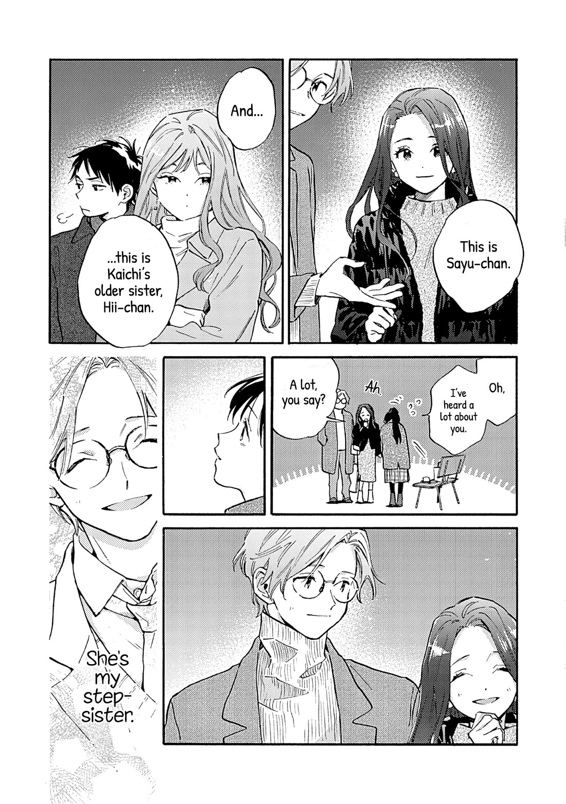 Hayakawa-san and Miura-kun Chapter 17 page 5 - Chapter 17: A Passing Merry Christmas